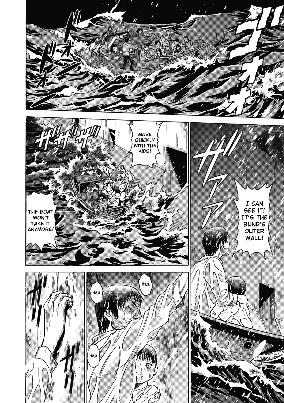 Halaman dari Dance in the Vampire Bund A.S.O. Chapter 12