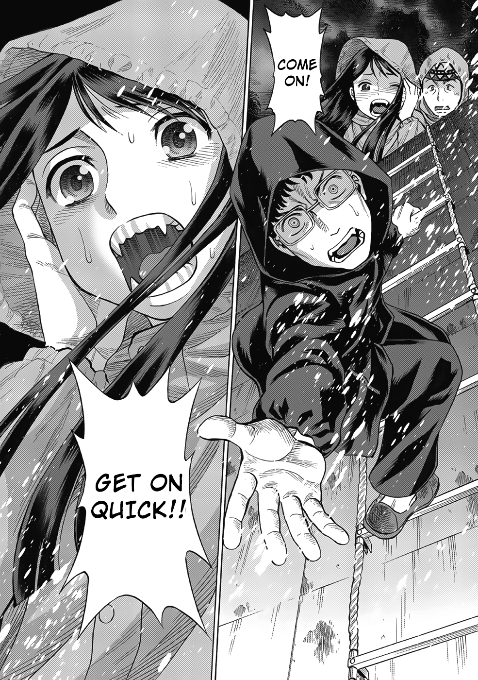 Halaman dari Dance in the Vampire Bund A.S.O. Chapter 12