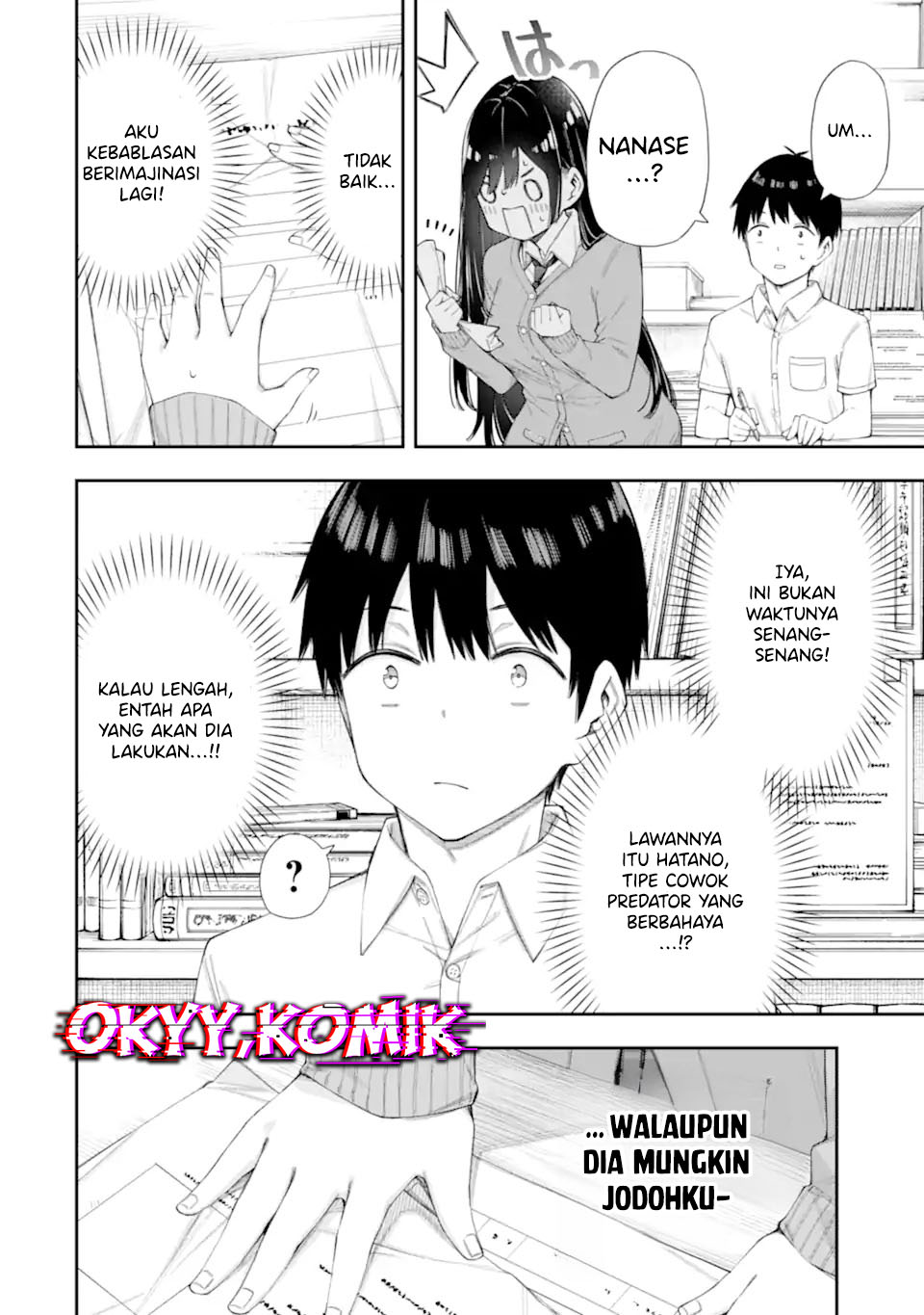 Renai no Jugyou Chapter 6 - halaman 10