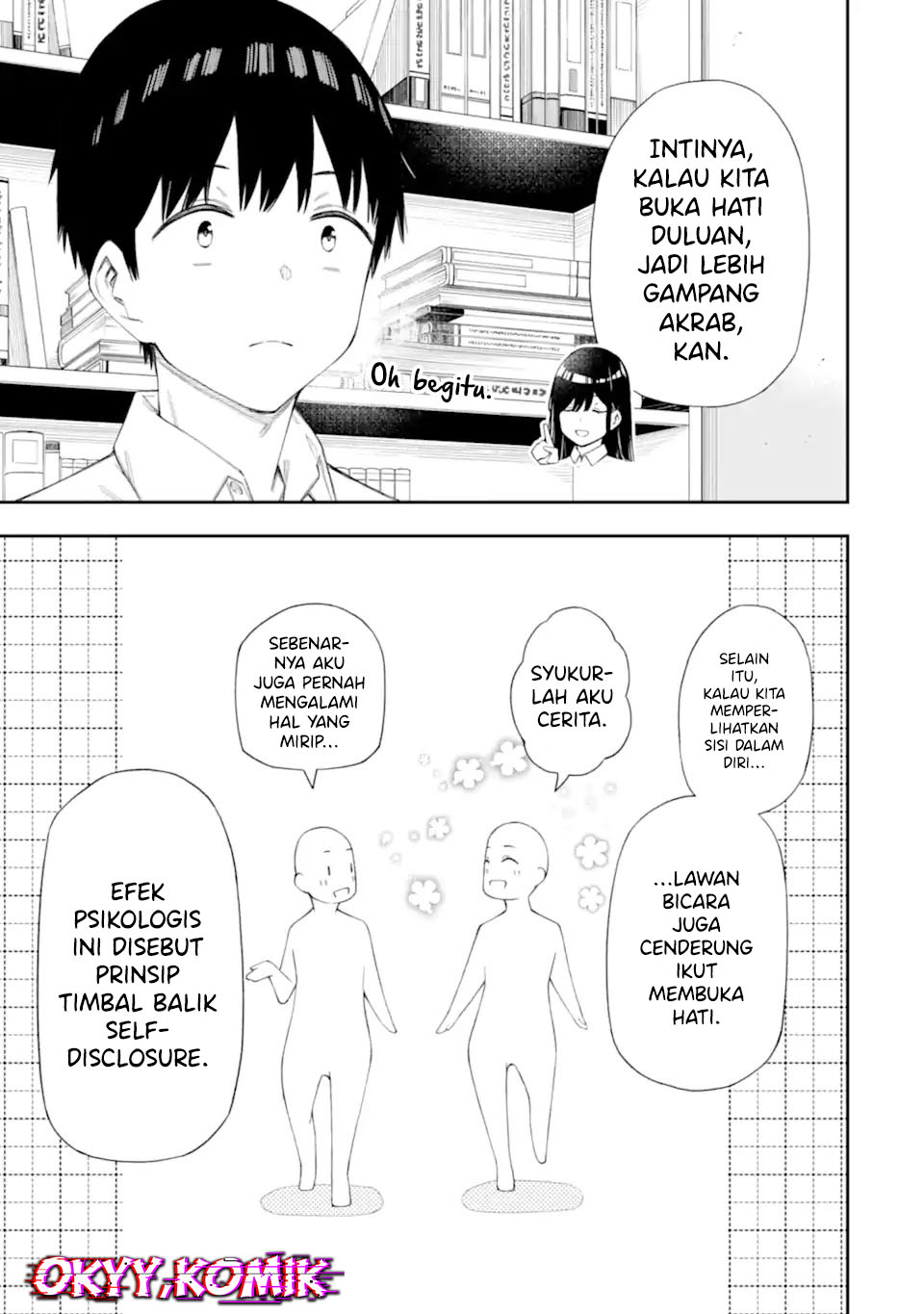 Renai no Jugyou Chapter 6 - halaman 13