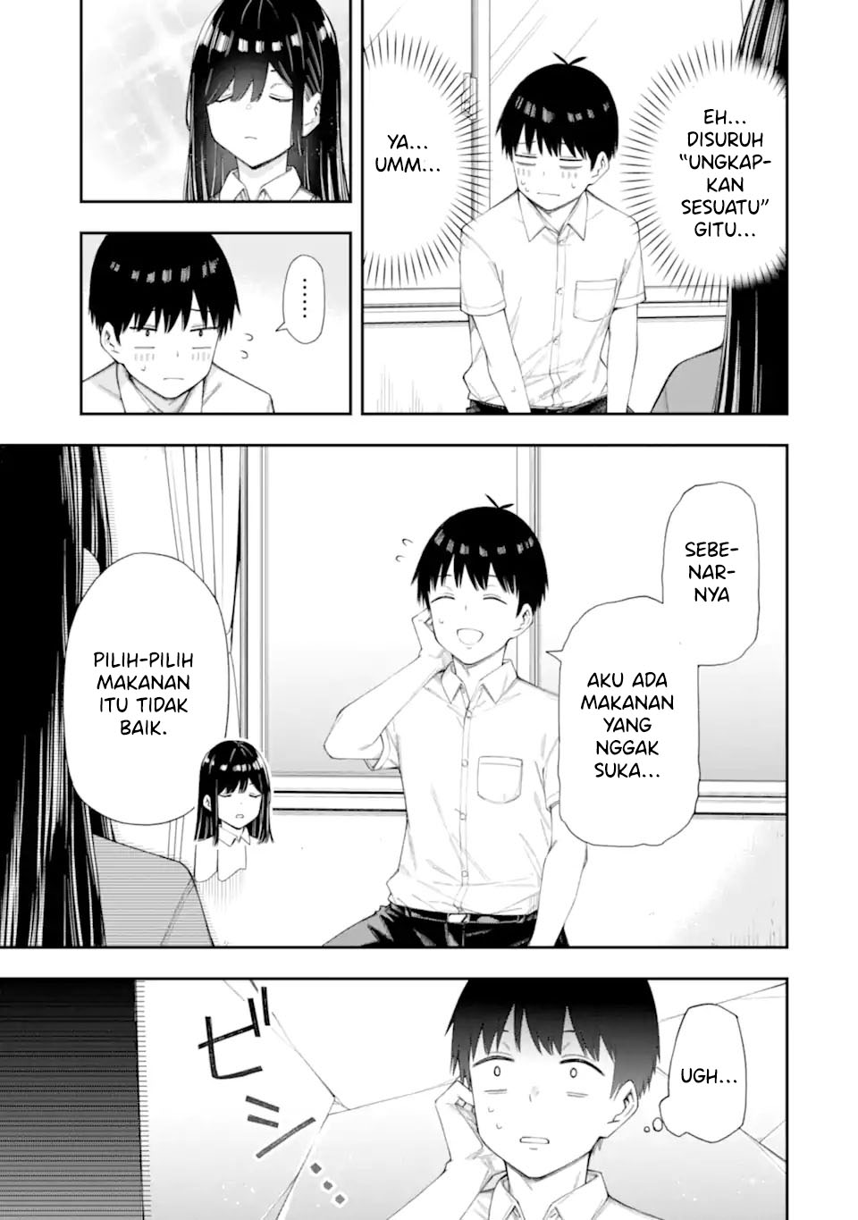 Renai no Jugyou Chapter 6 - halaman 17