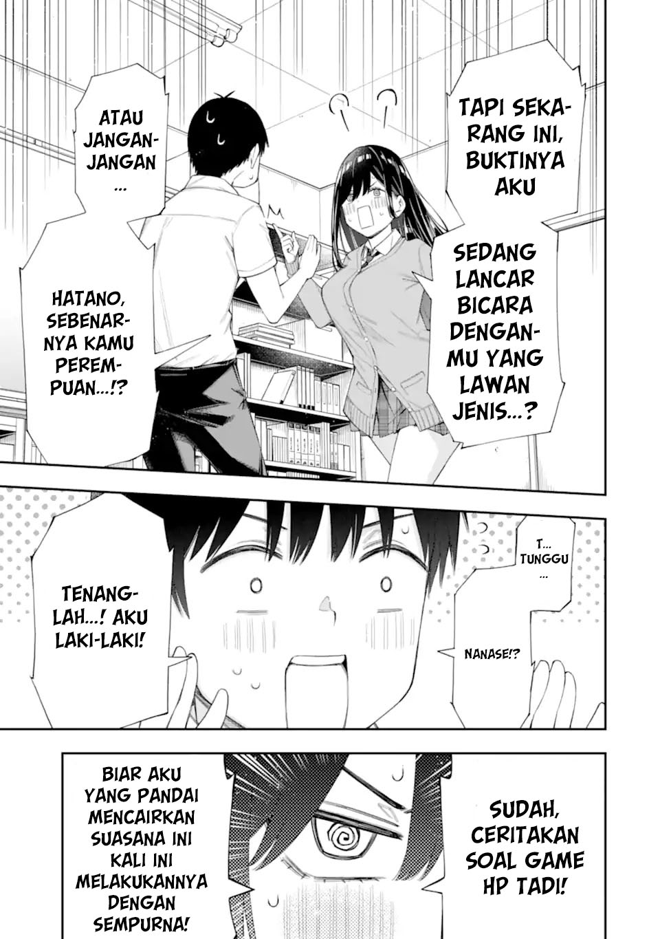 Renai no Jugyou Chapter 6 - halaman 25