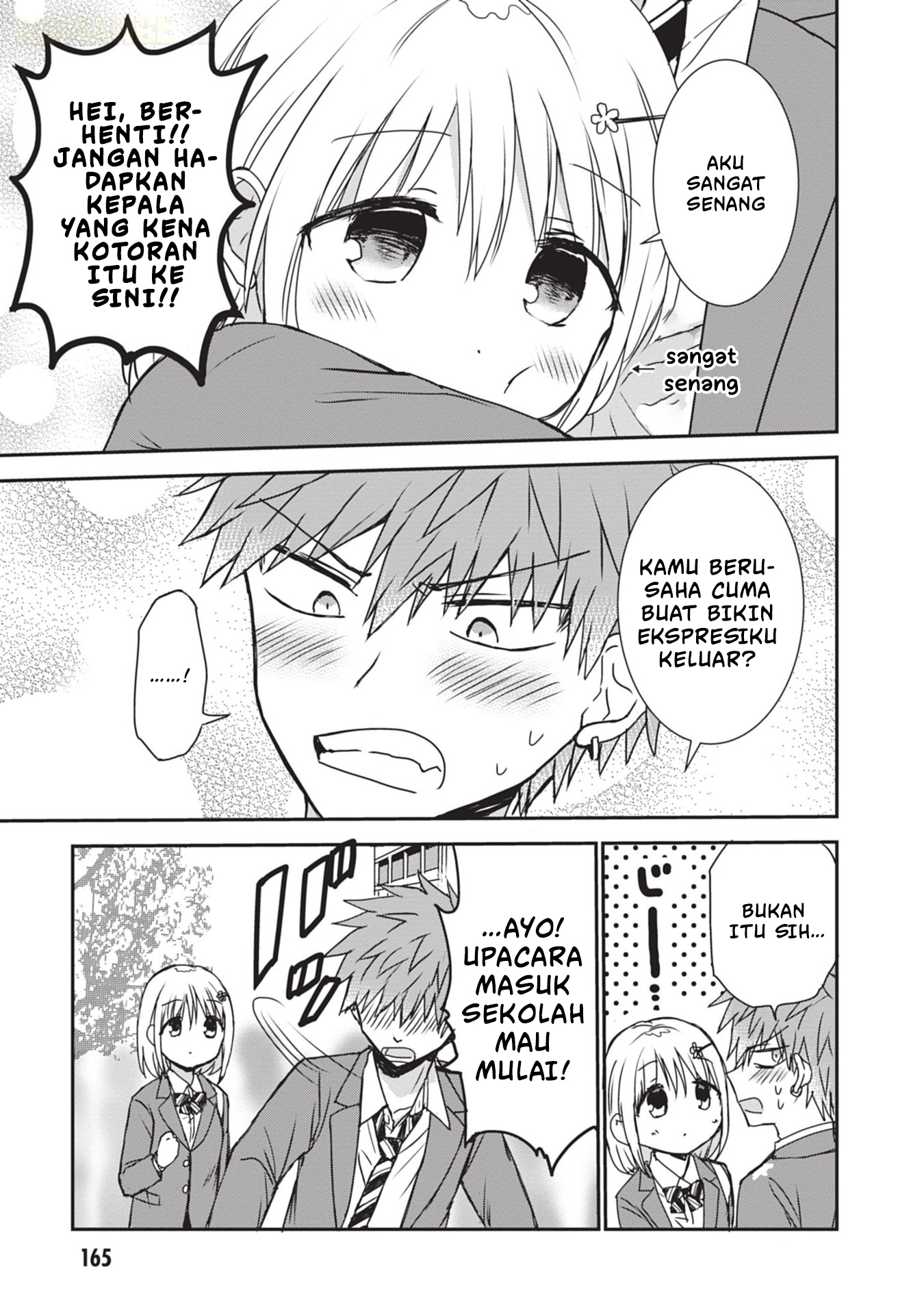 Kao ni Denai Kashiwada-san to Kao ni Deru Oota-kun Chapter 125 - halaman 10