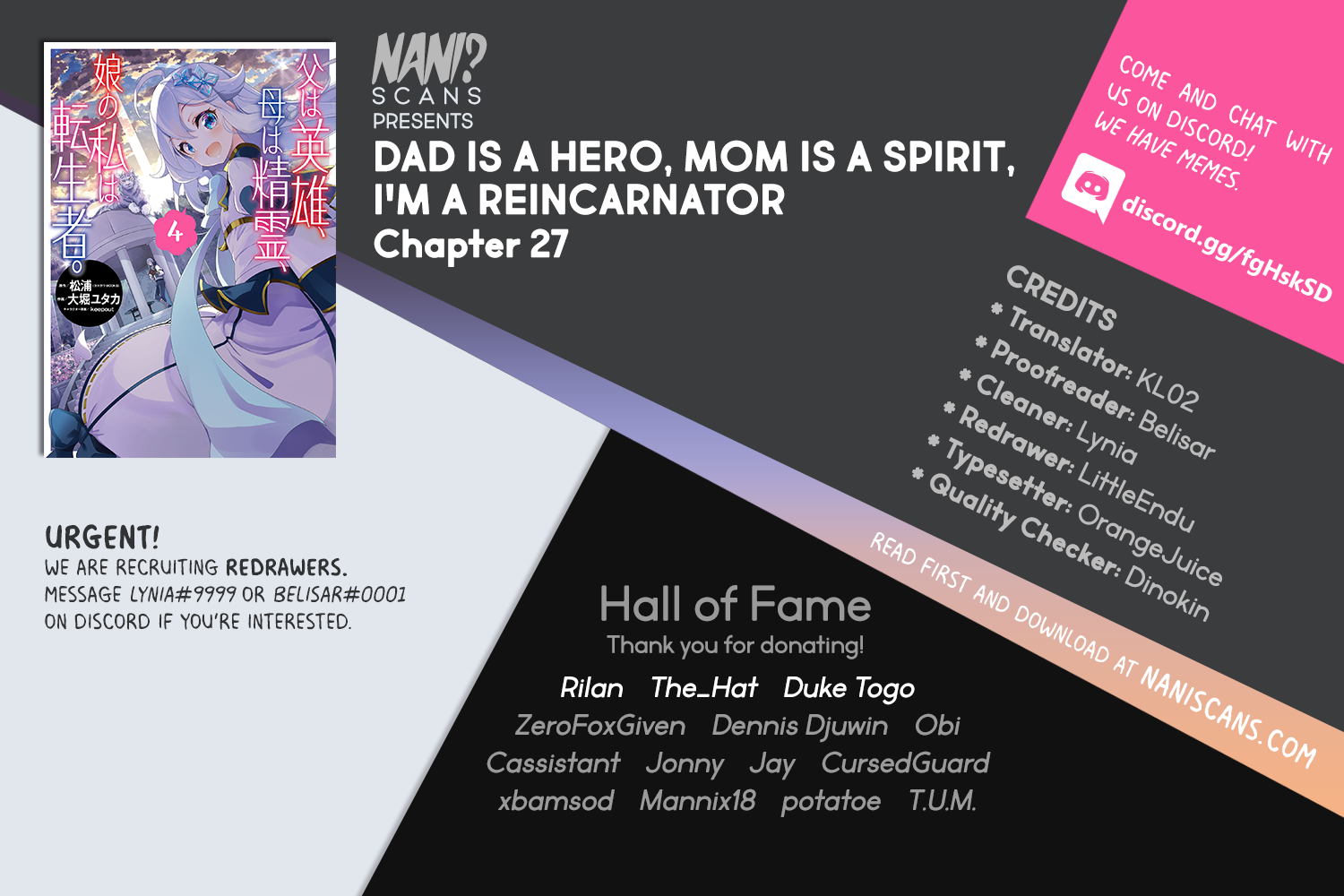 Reincarnated as the Daughter of the Legendary Hero and the Queen of Spirits Chapter 27 Page 1