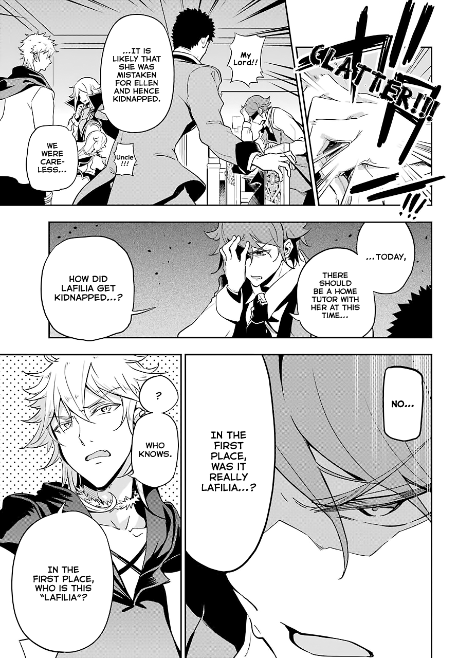 Reincarnated as the Daughter of the Legendary Hero and the Queen of Spirits Chapter 27 Page 16