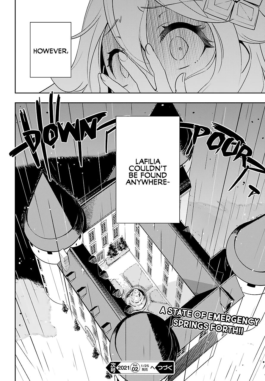 Reincarnated as the Daughter of the Legendary Hero and the Queen of Spirits Chapter 27 Page 21