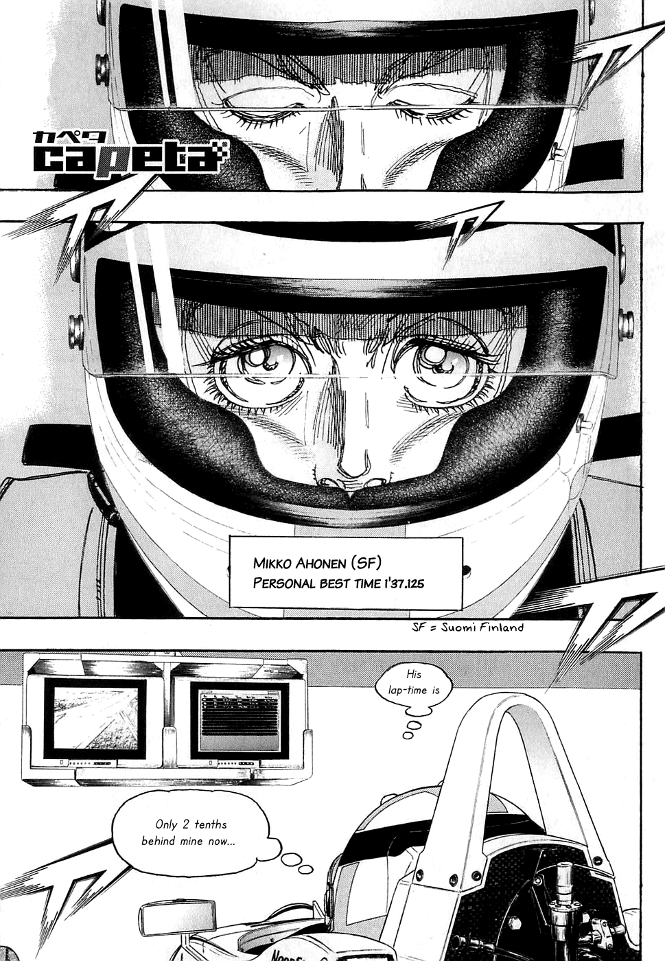 Halaman dari Capeta Chapter 58