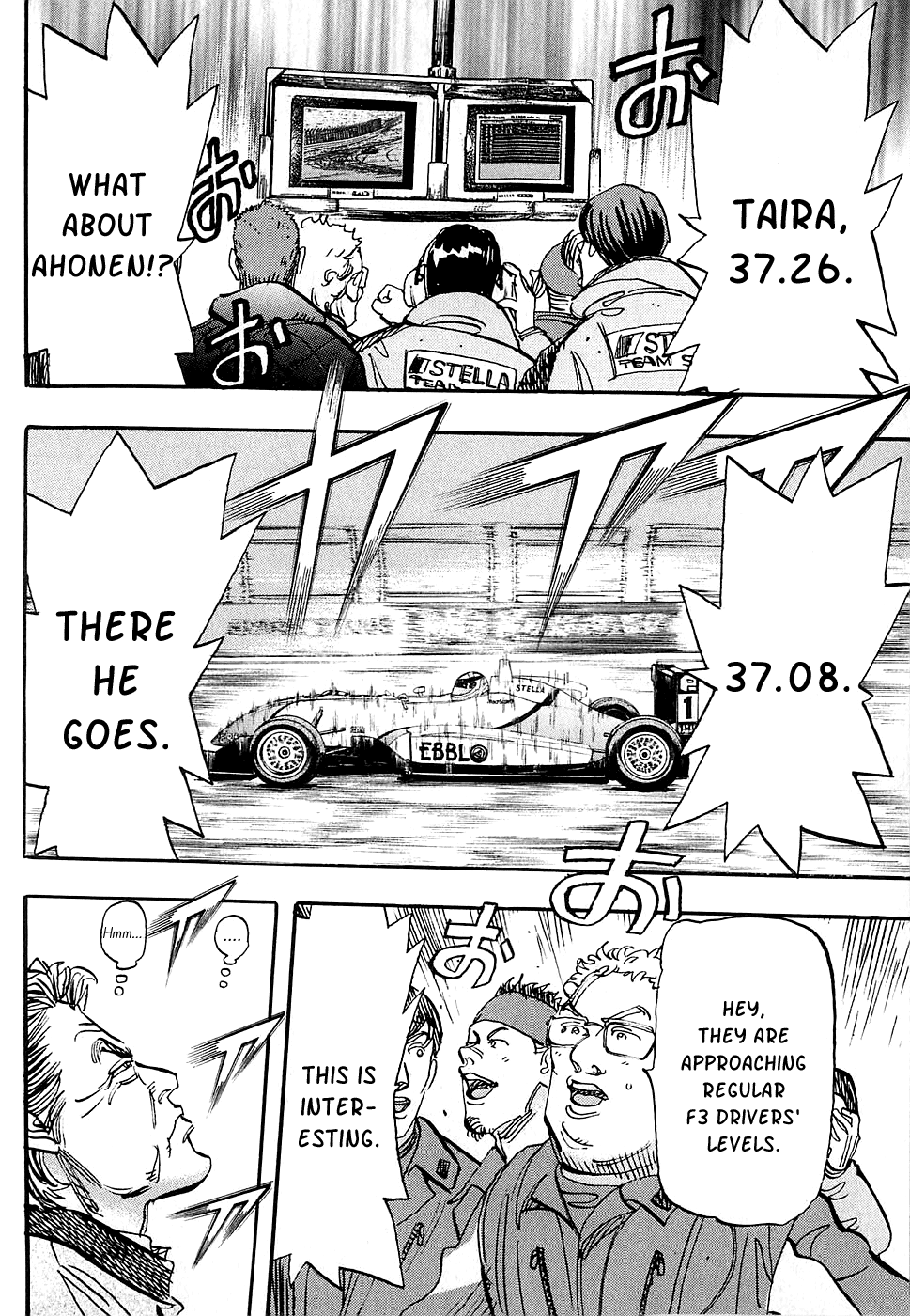 Halaman dari Capeta Chapter 58