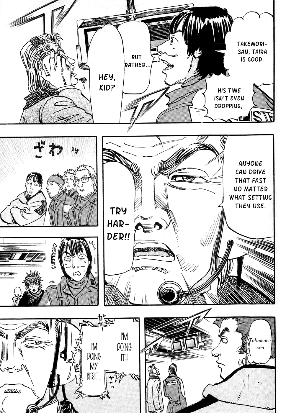 Halaman dari Capeta Chapter 58