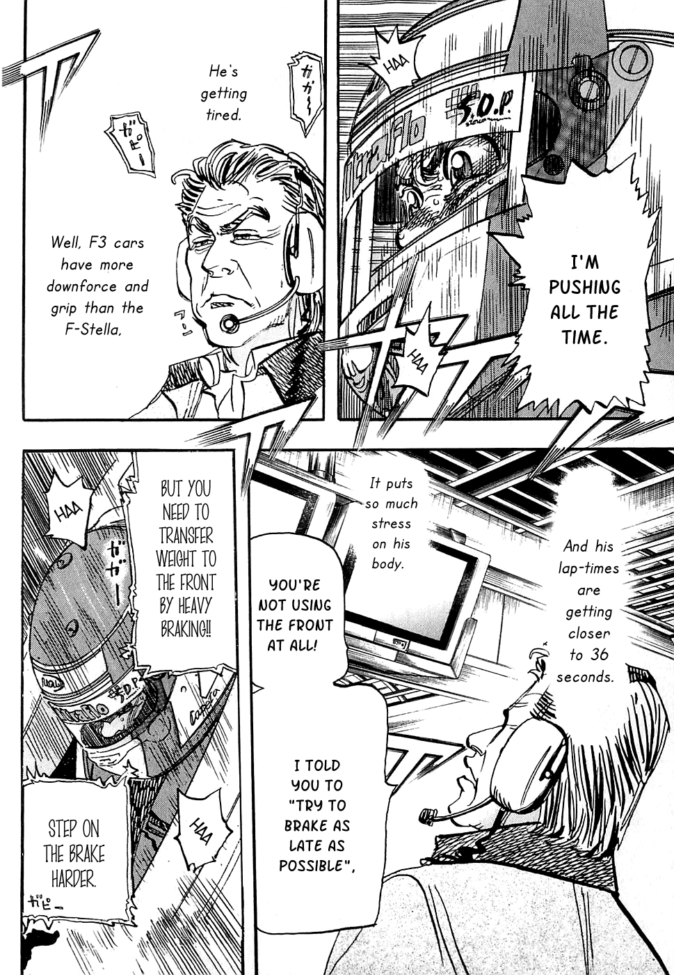 Halaman dari Capeta Chapter 58
