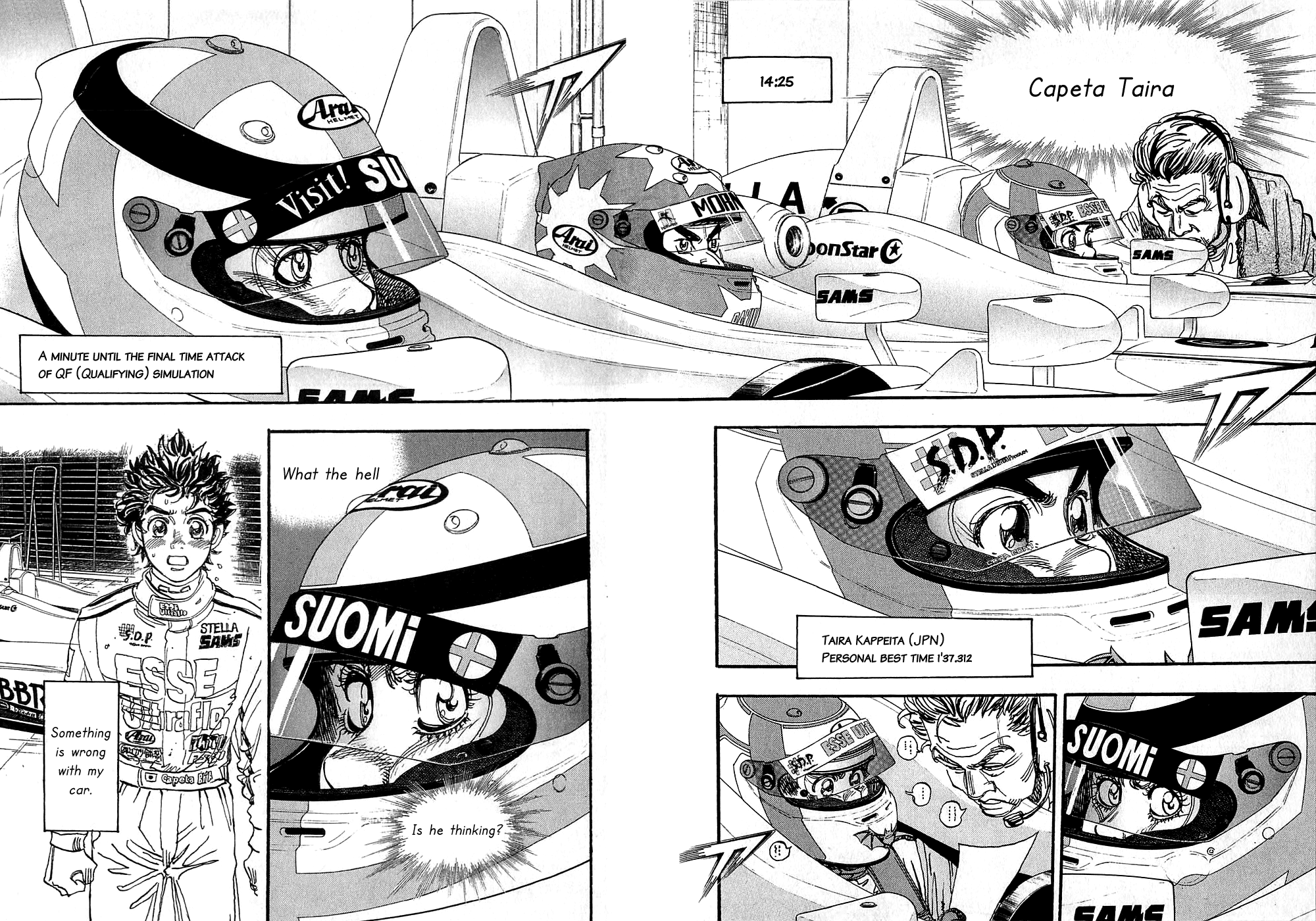 Halaman dari Capeta Chapter 58