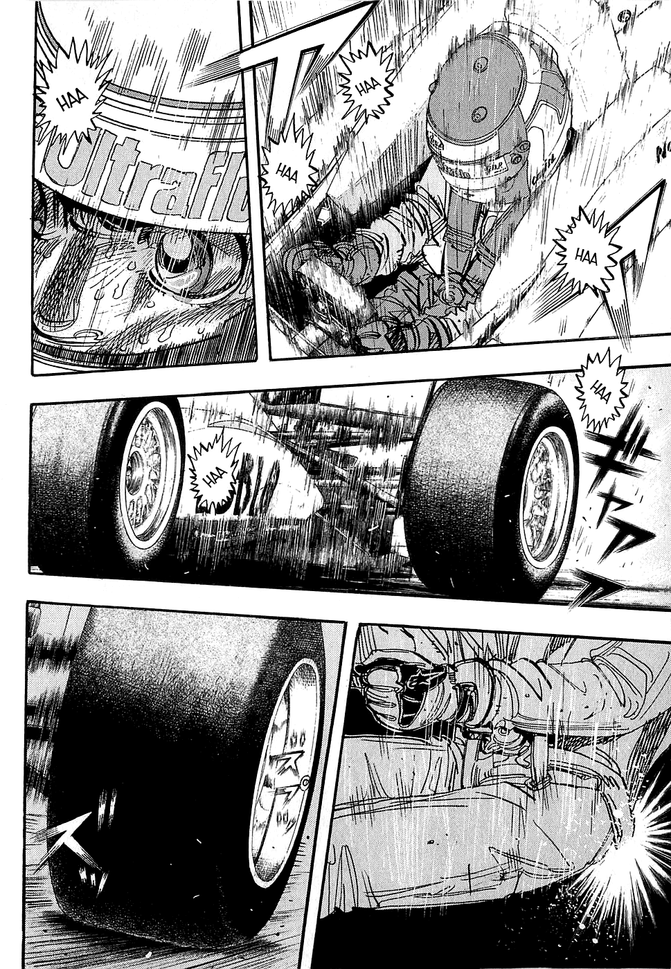 Halaman dari Capeta Chapter 58