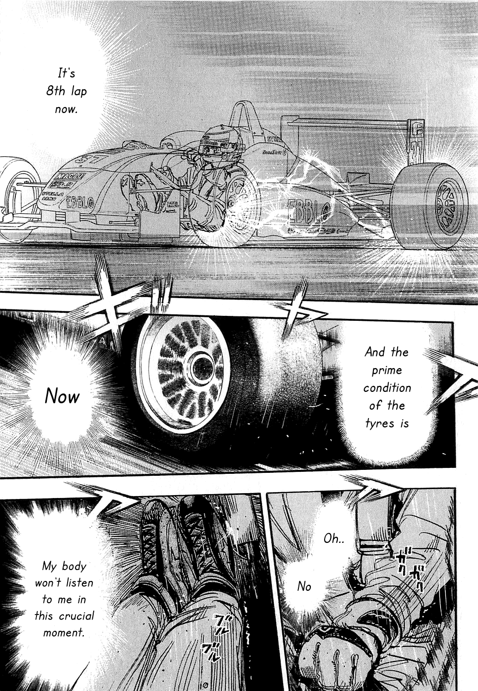 Halaman dari Capeta Chapter 58
