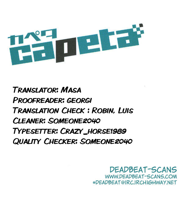 Halaman dari Capeta Chapter 58