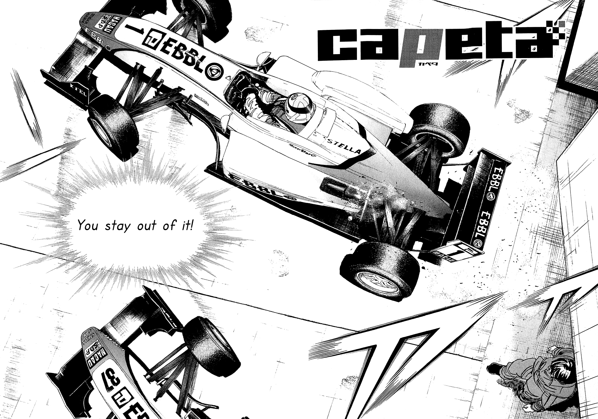 Halaman dari Capeta Chapter 58