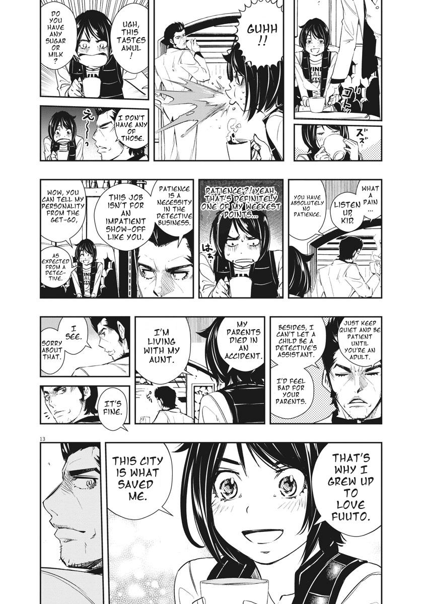 Page 13