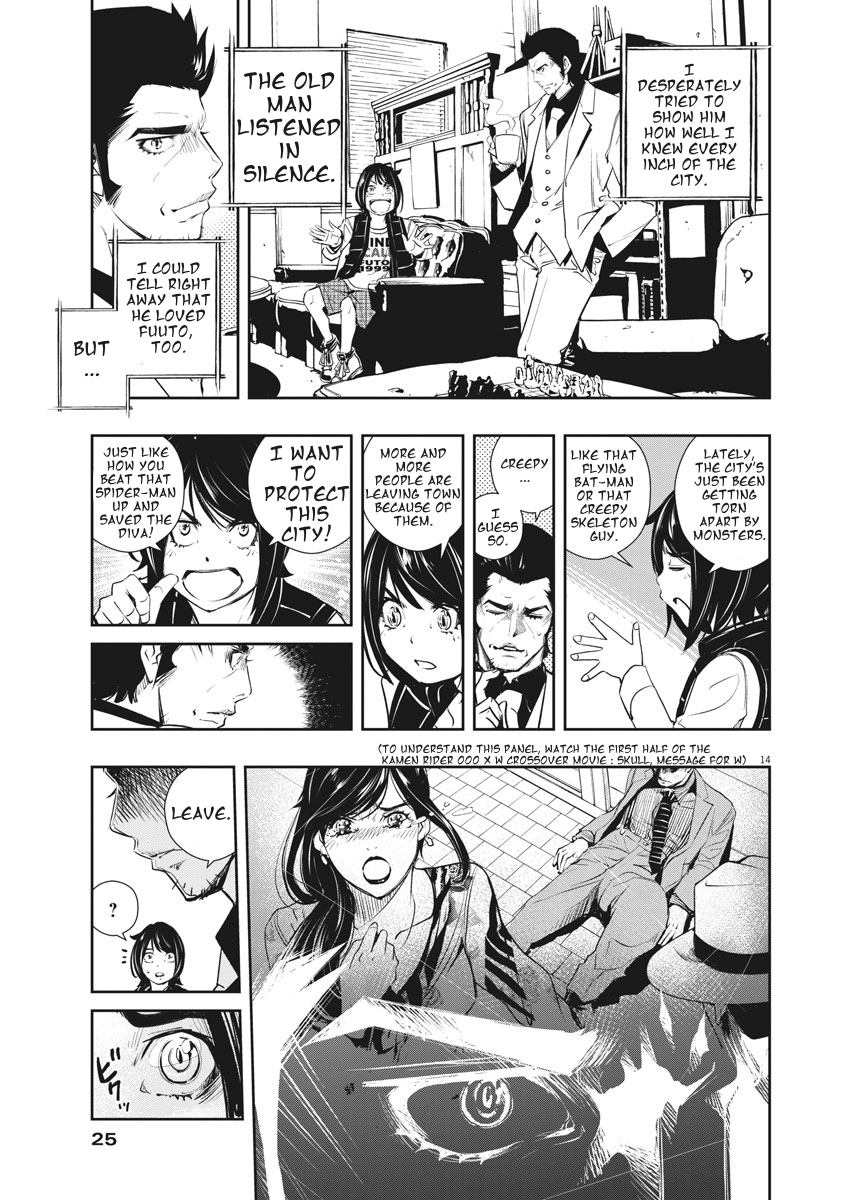 Page 14