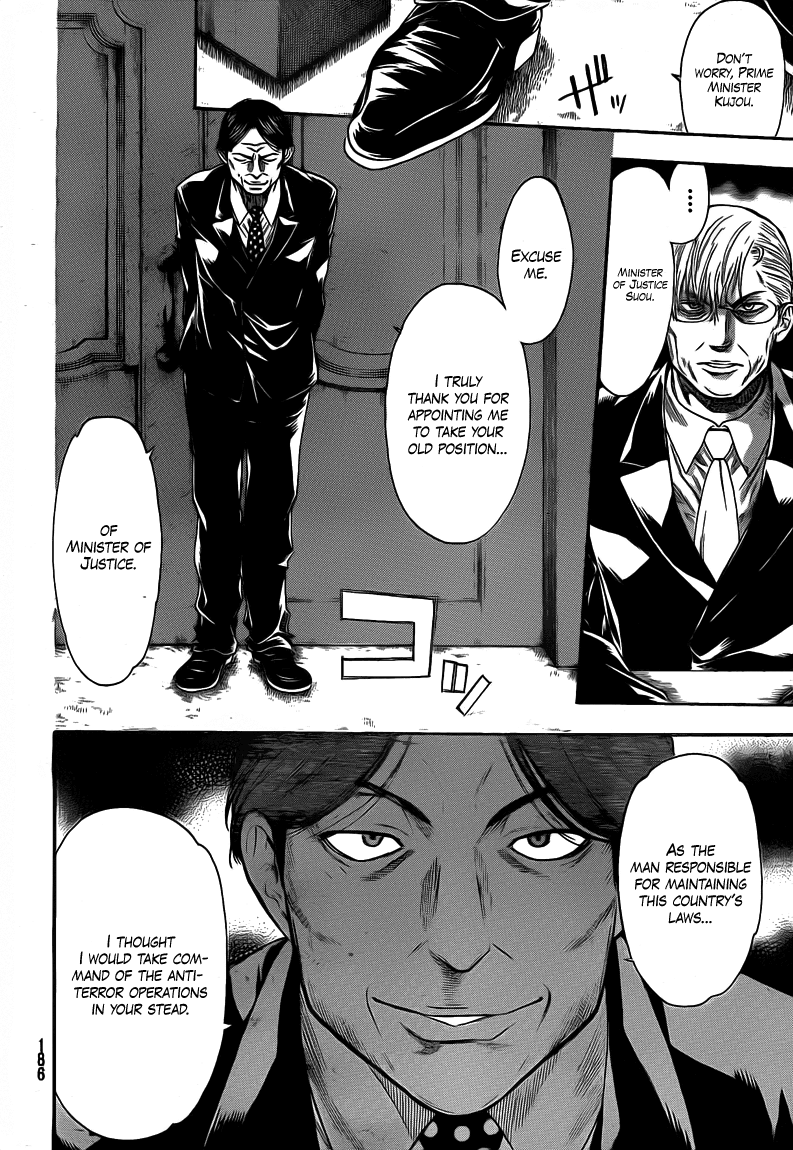 Halaman dari Bloody Monday 2 Chapter 27