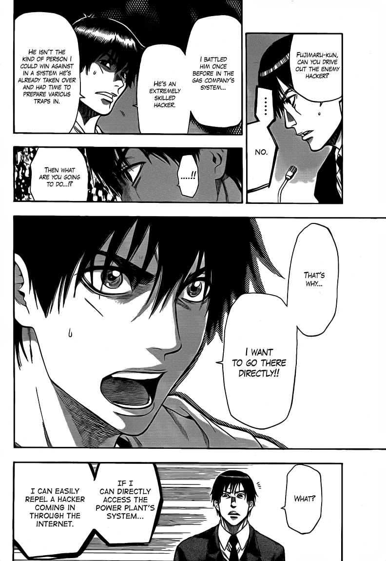 Halaman dari Bloody Monday 2 Chapter 27