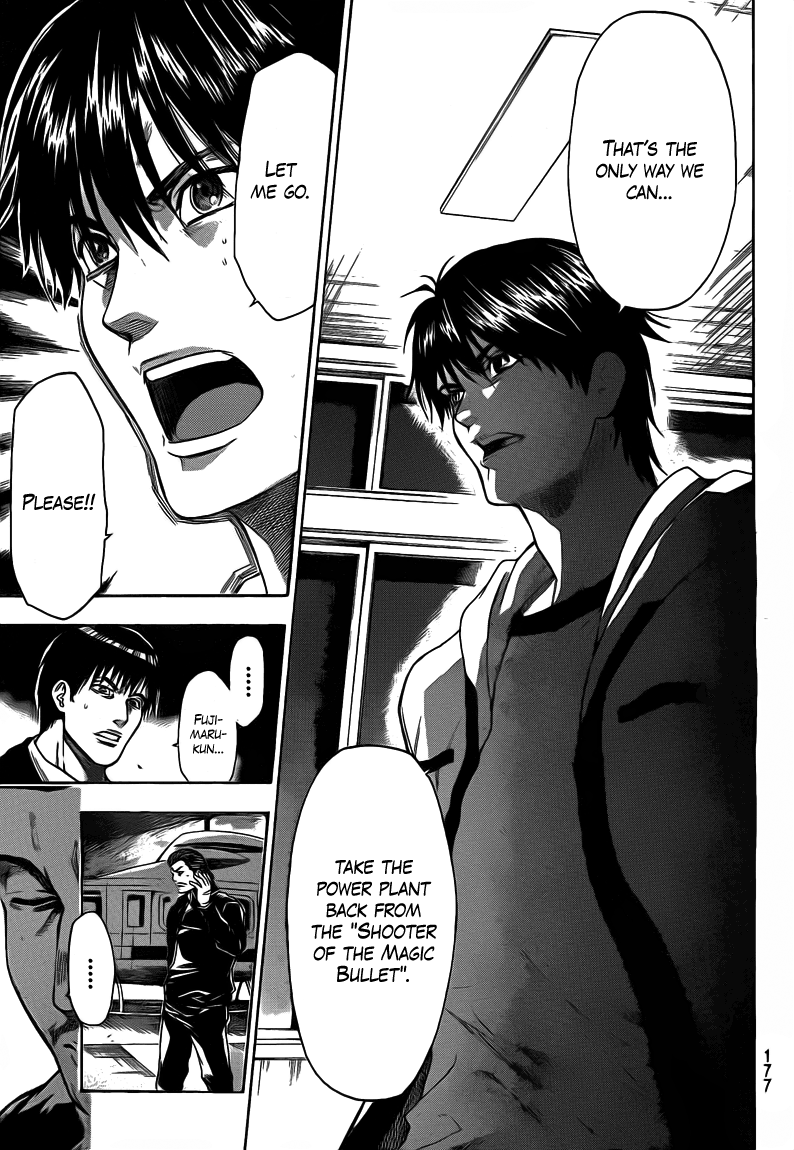 Halaman dari Bloody Monday 2 Chapter 27