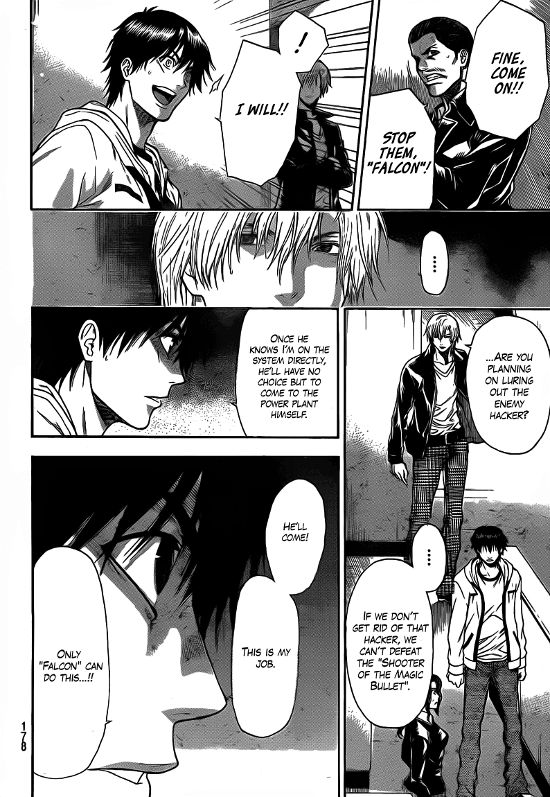 Halaman dari Bloody Monday 2 Chapter 27