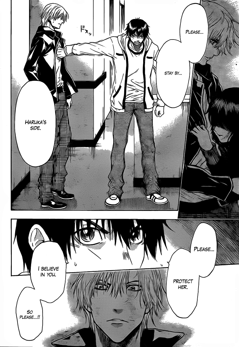 Halaman dari Bloody Monday 2 Chapter 27