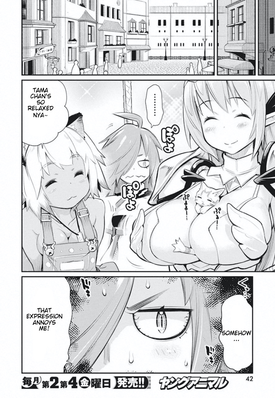 Halaman dari S-Rank Monster no "Behemoth" Dakedo, Neko to Machigawarete Elf Musume no Pet to Shite Kurashitemasu Chapter 26