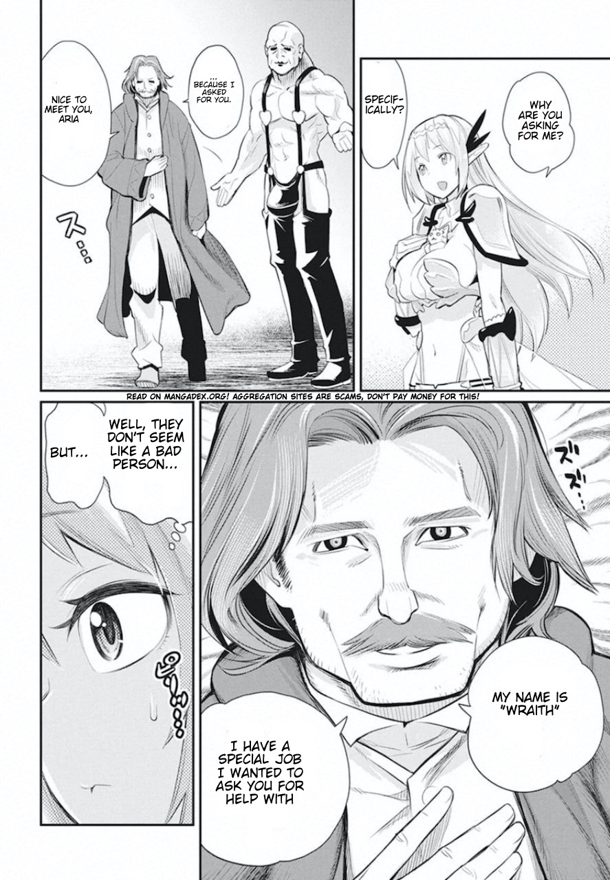 Halaman dari S-Rank Monster no "Behemoth" Dakedo, Neko to Machigawarete Elf Musume no Pet to Shite Kurashitemasu Chapter 26