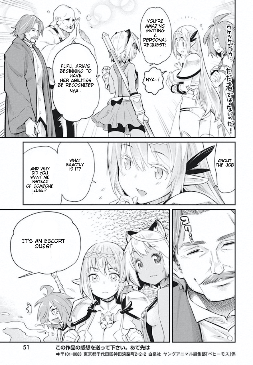 Halaman dari S-Rank Monster no "Behemoth" Dakedo, Neko to Machigawarete Elf Musume no Pet to Shite Kurashitemasu Chapter 26