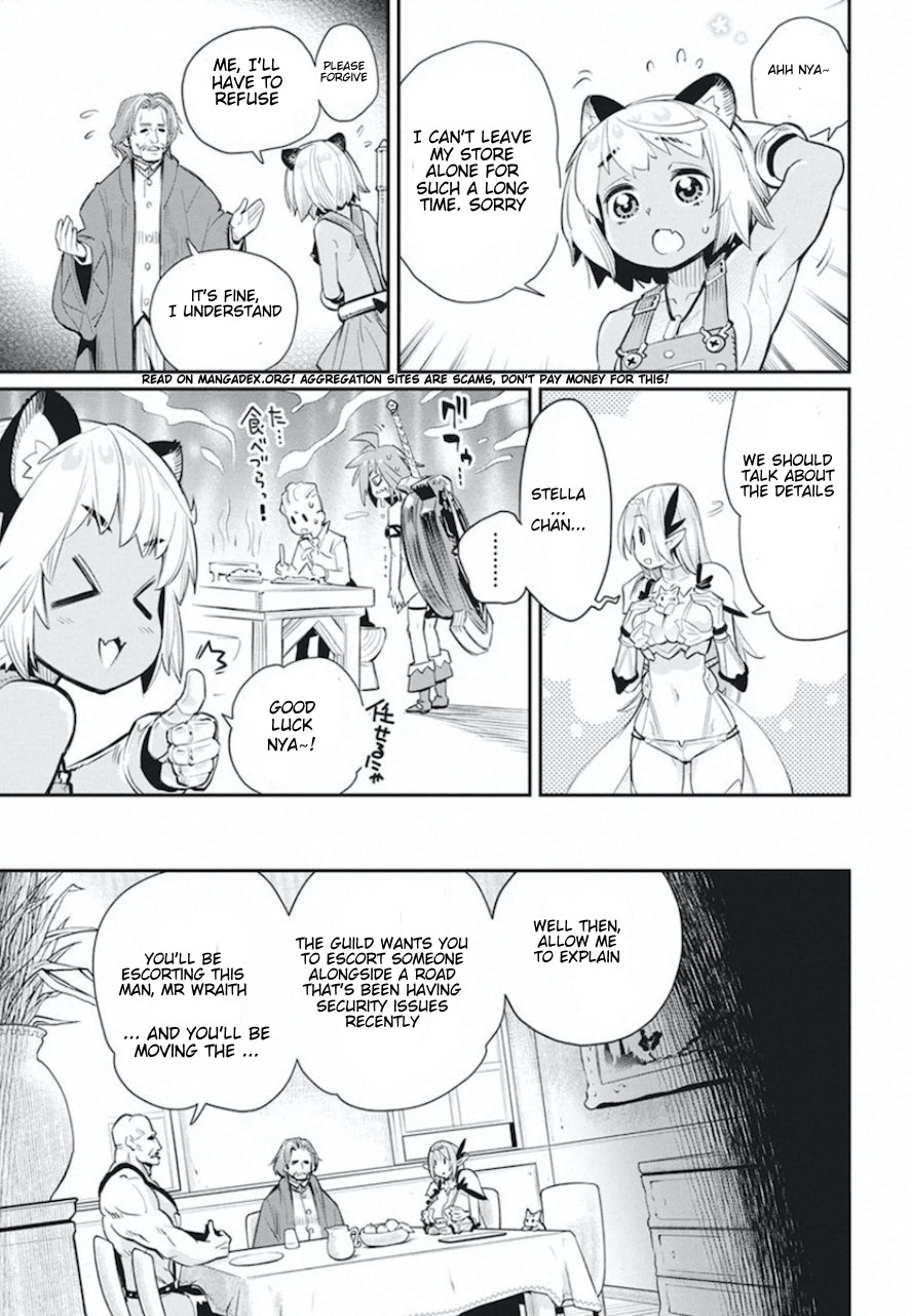 Halaman dari S-Rank Monster no "Behemoth" Dakedo, Neko to Machigawarete Elf Musume no Pet to Shite Kurashitemasu Chapter 26