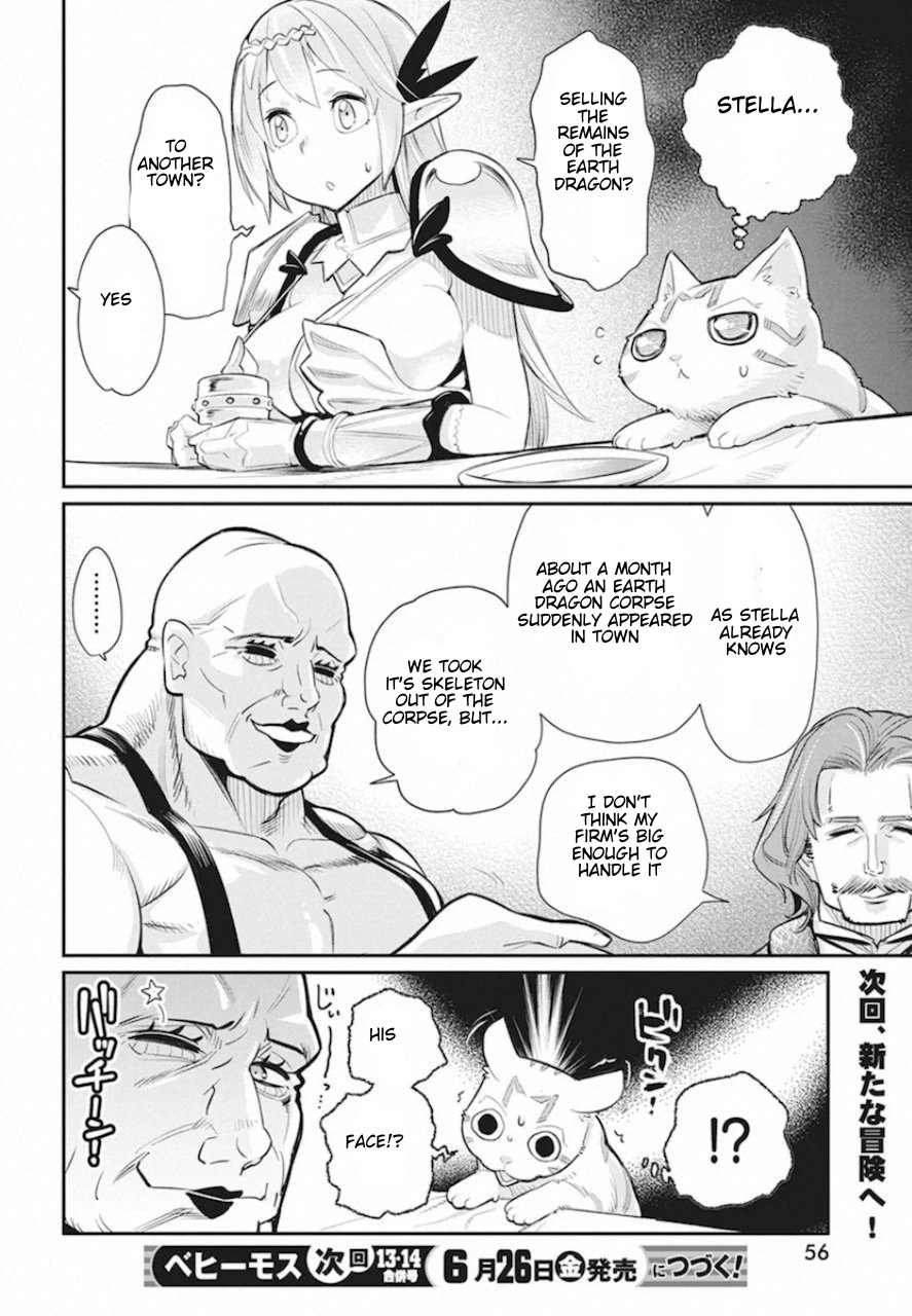 Halaman dari S-Rank Monster no "Behemoth" Dakedo, Neko to Machigawarete Elf Musume no Pet to Shite Kurashitemasu Chapter 26