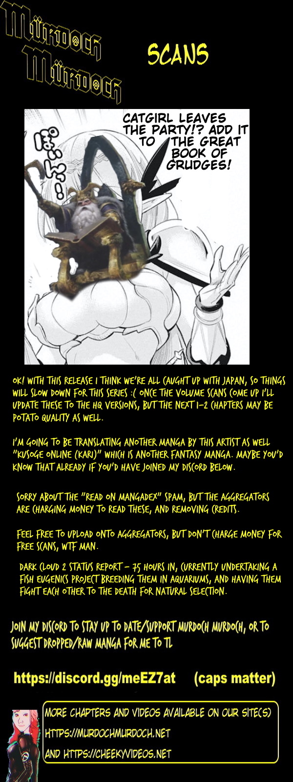 Halaman dari S-Rank Monster no "Behemoth" Dakedo, Neko to Machigawarete Elf Musume no Pet to Shite Kurashitemasu Chapter 26