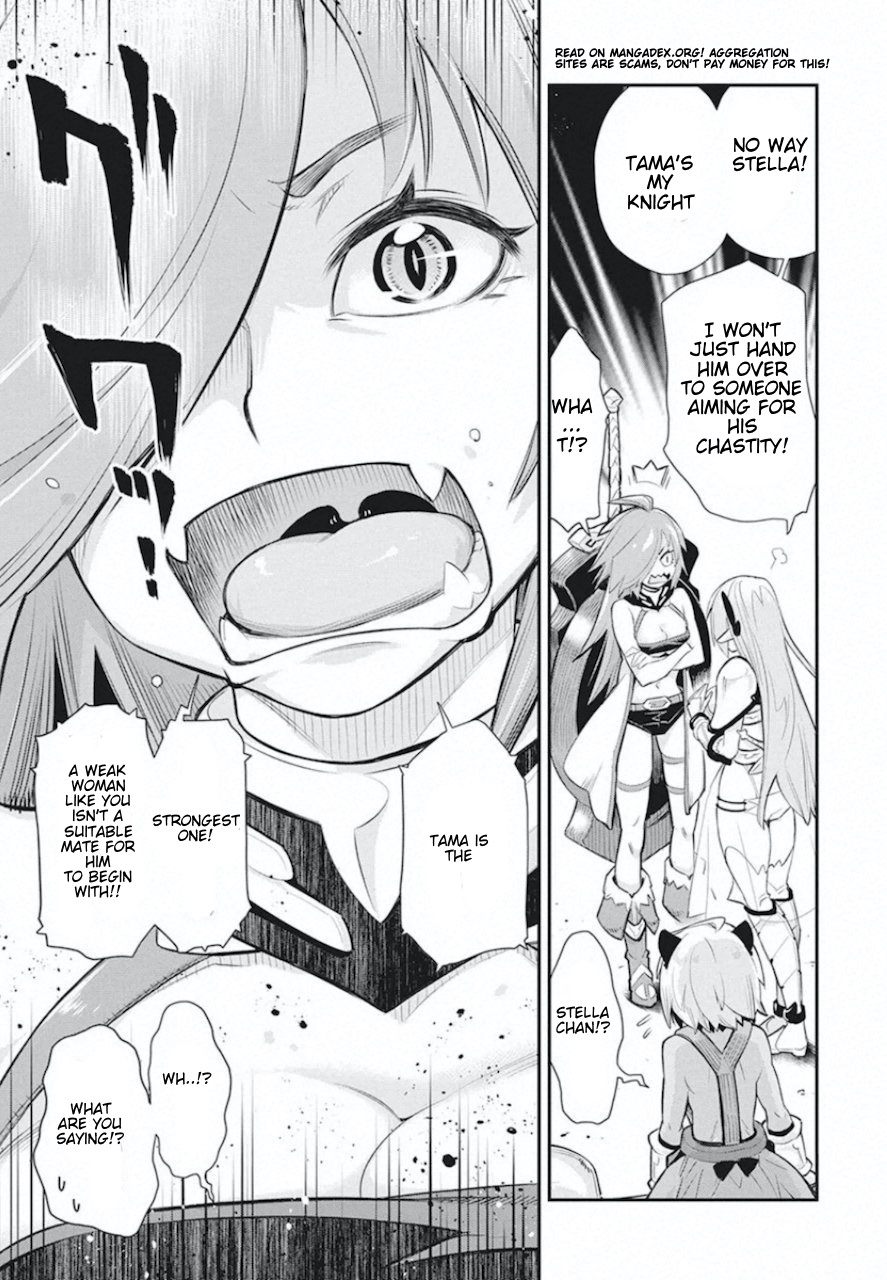 Halaman dari S-Rank Monster no "Behemoth" Dakedo, Neko to Machigawarete Elf Musume no Pet to Shite Kurashitemasu Chapter 26
