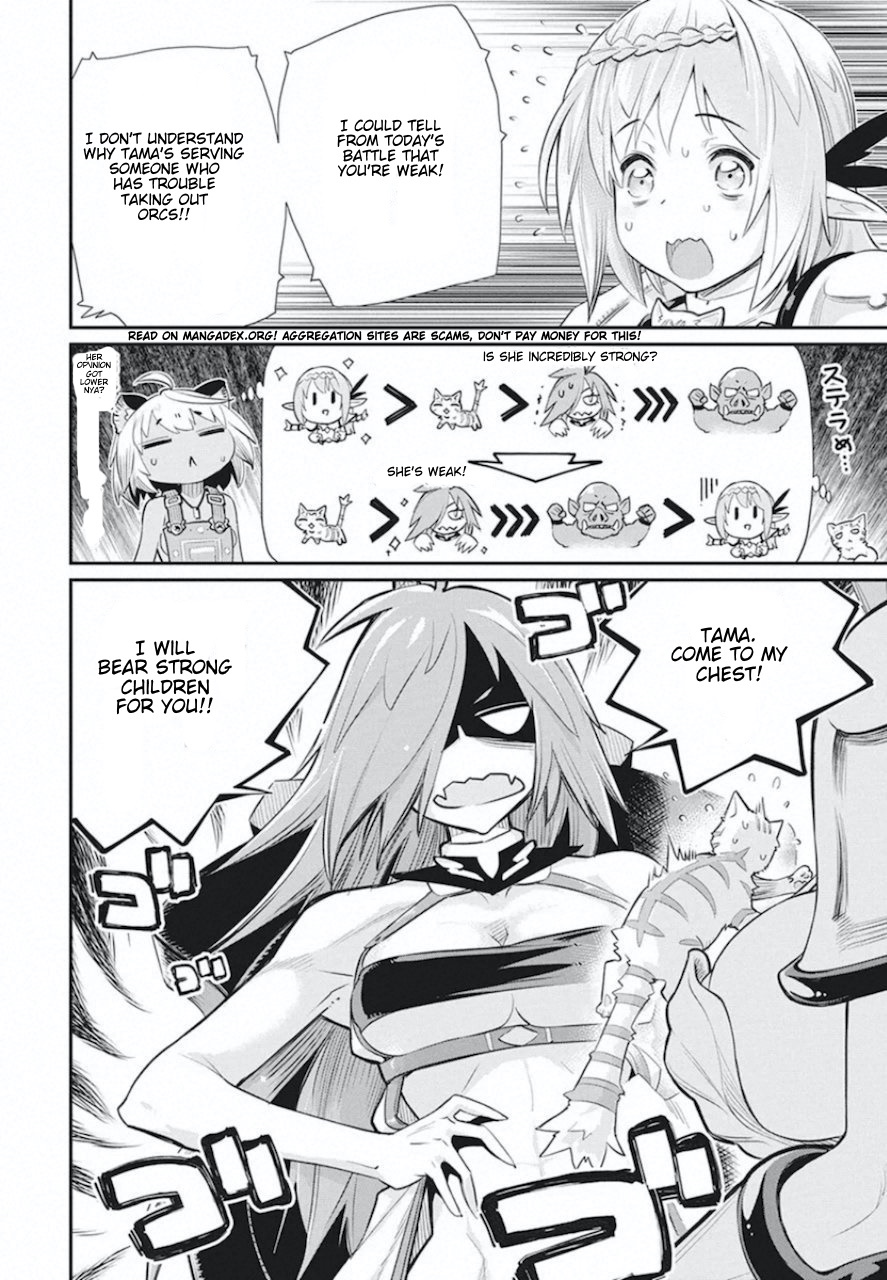 Halaman dari S-Rank Monster no "Behemoth" Dakedo, Neko to Machigawarete Elf Musume no Pet to Shite Kurashitemasu Chapter 26
