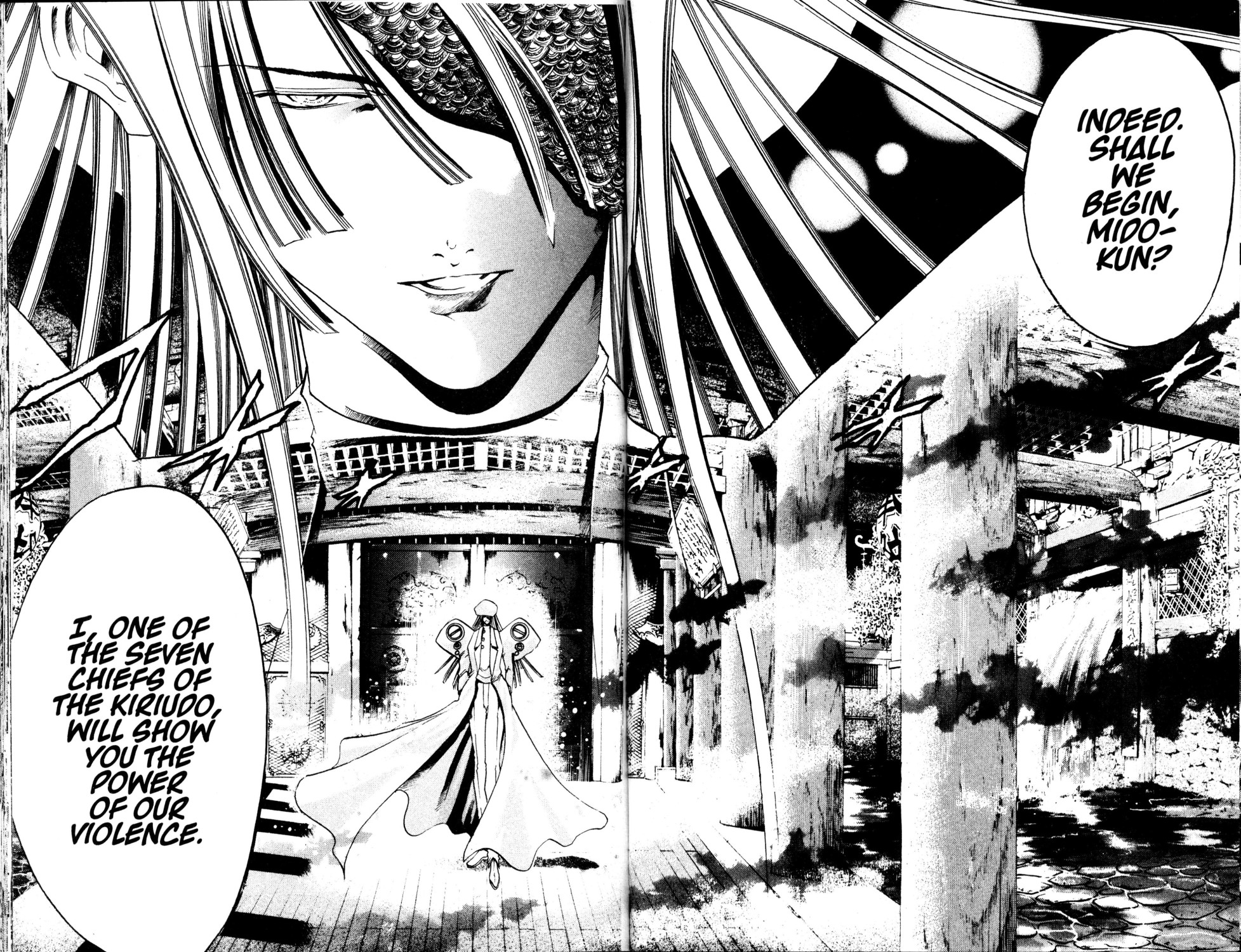 Halaman dari GetBackers Chapter 196