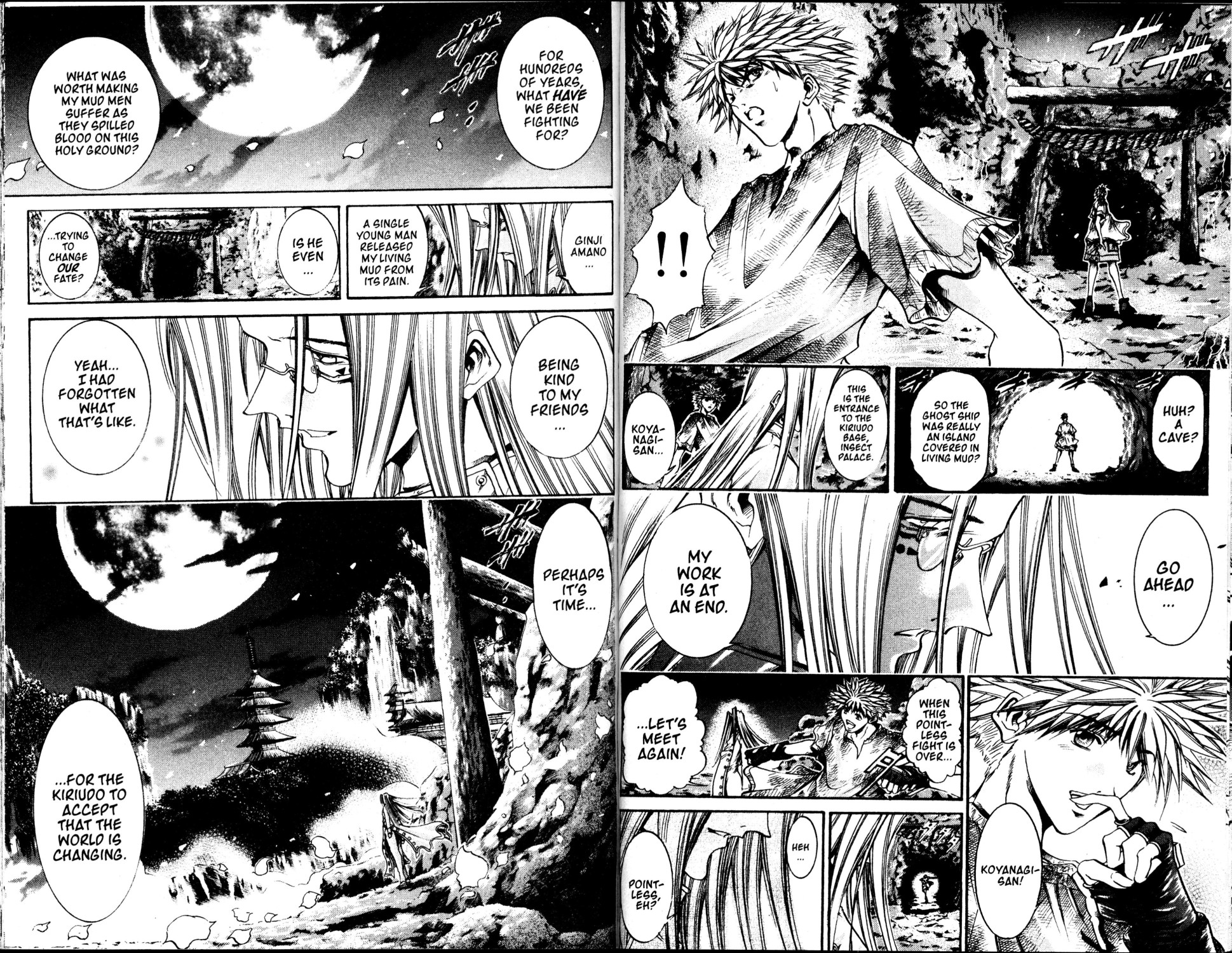 Halaman dari GetBackers Chapter 196