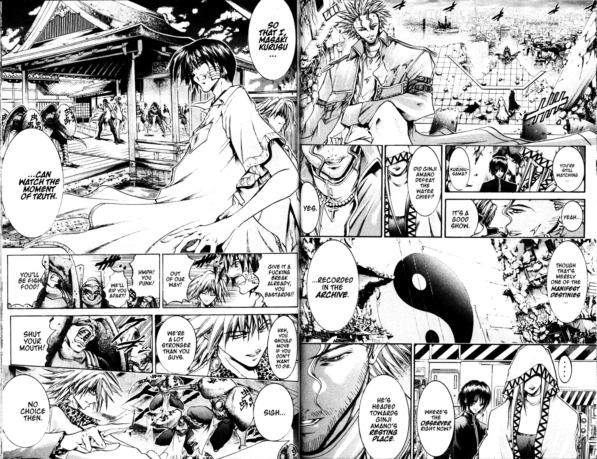 Halaman dari GetBackers Chapter 196