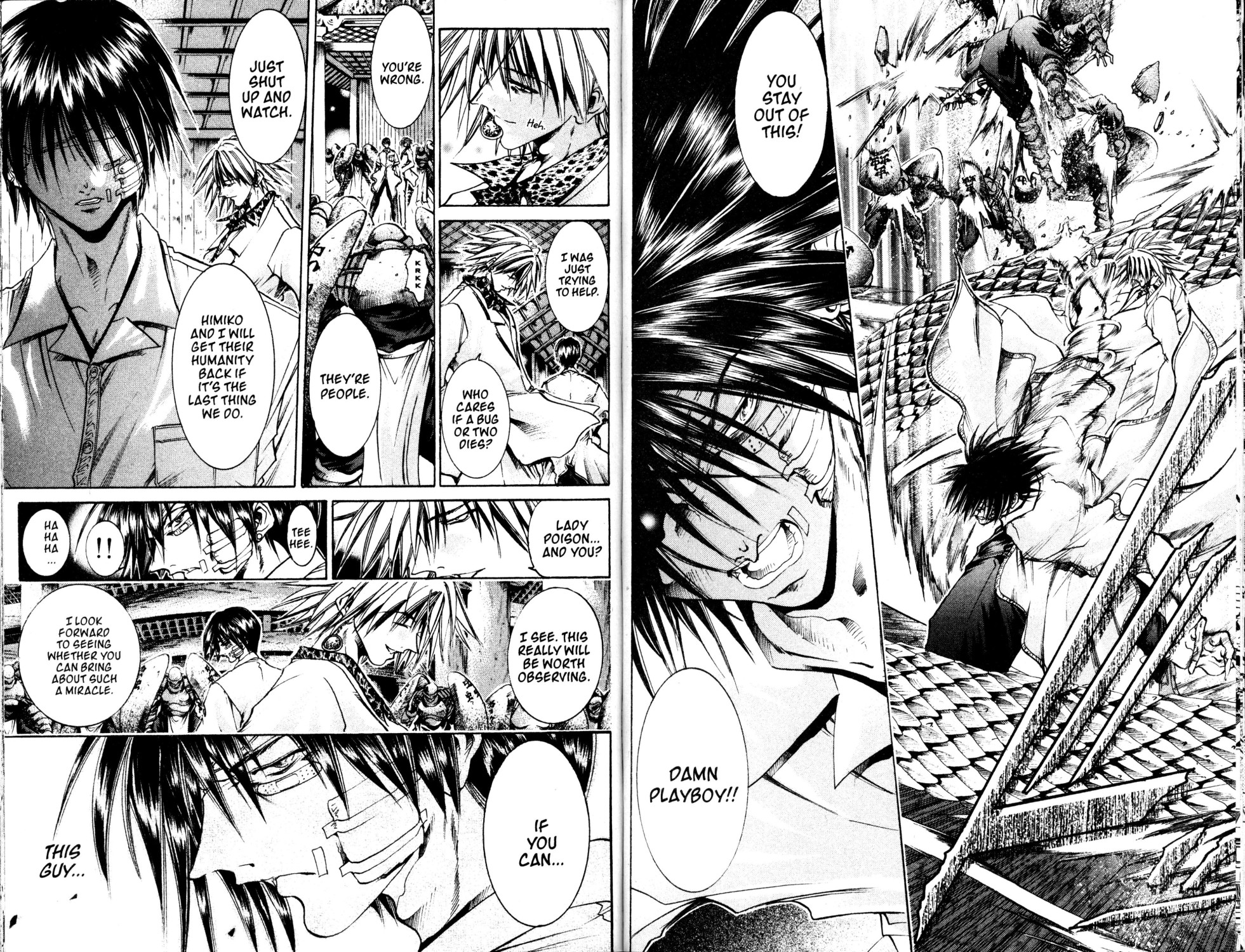 Halaman dari GetBackers Chapter 196