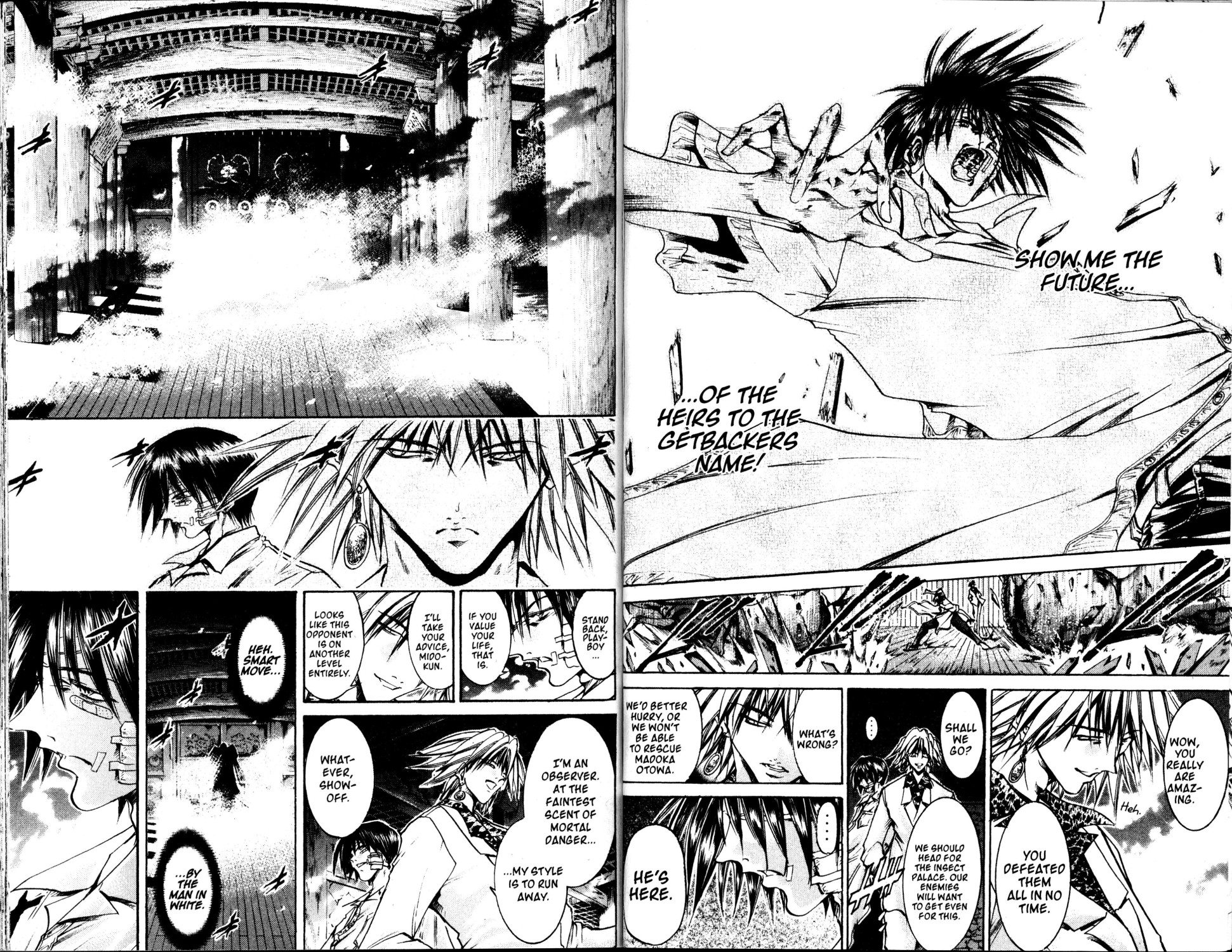 Halaman dari GetBackers Chapter 196