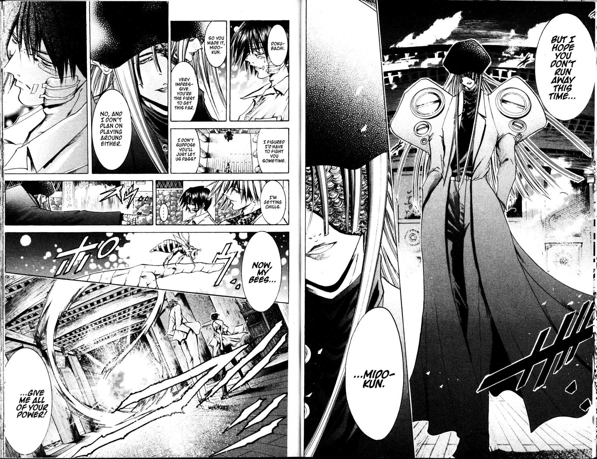 Halaman dari GetBackers Chapter 196