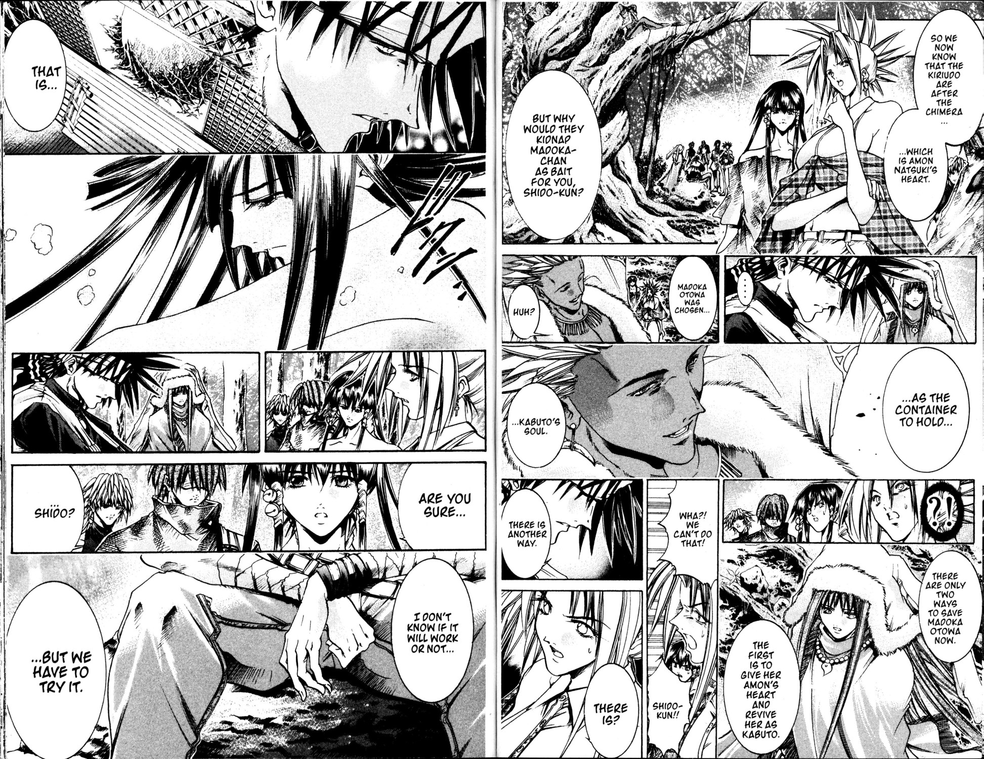 Halaman dari GetBackers Chapter 196