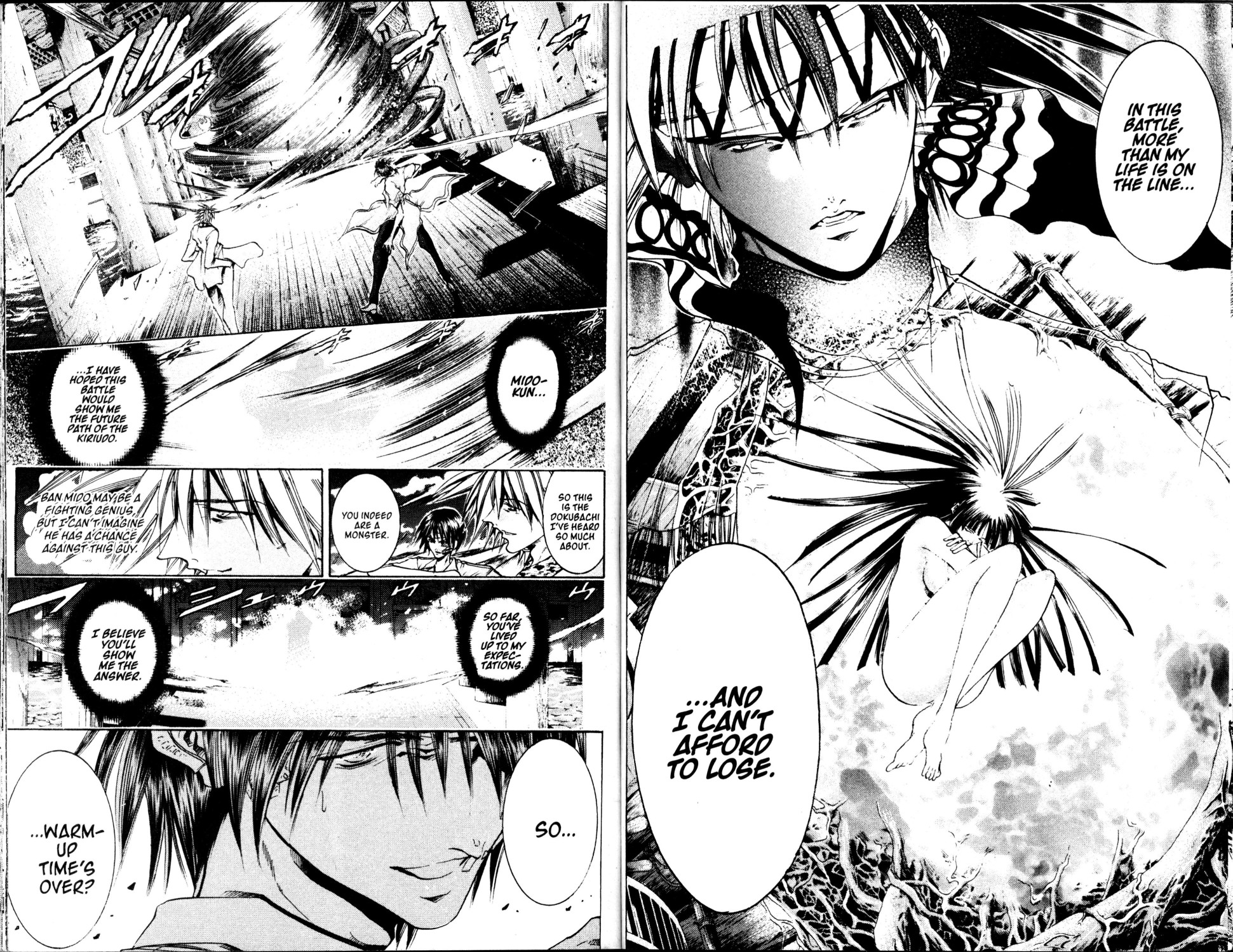 Halaman dari GetBackers Chapter 196