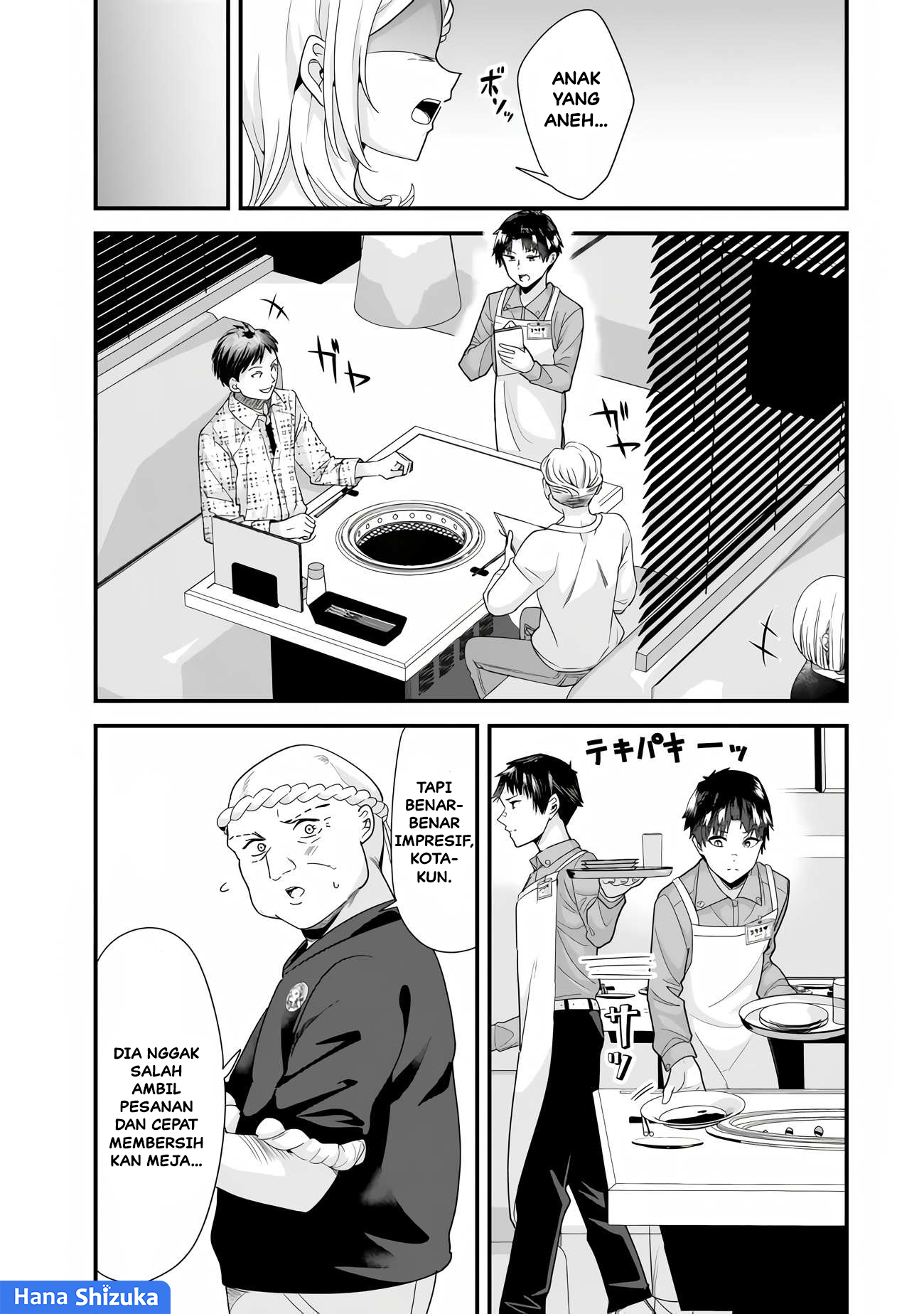 Jimoto no Ijimekko-tachi ni Shikaeshi Shiyou to Shitara, Betsu no Tatakai ga Hajimatta. Chapter 34.1 - halaman 10