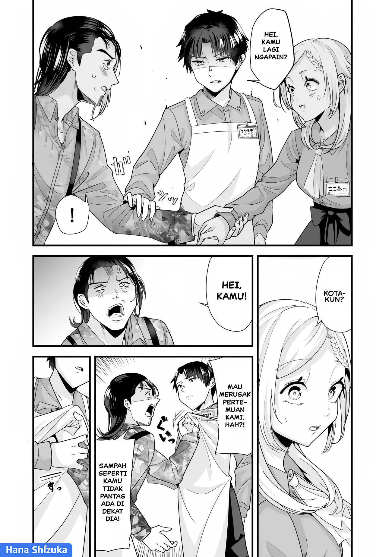 Jimoto no Ijimekko-tachi ni Shikaeshi Shiyou to Shitara, Betsu no Tatakai ga Hajimatta. Chapter 34.1 - halaman 13