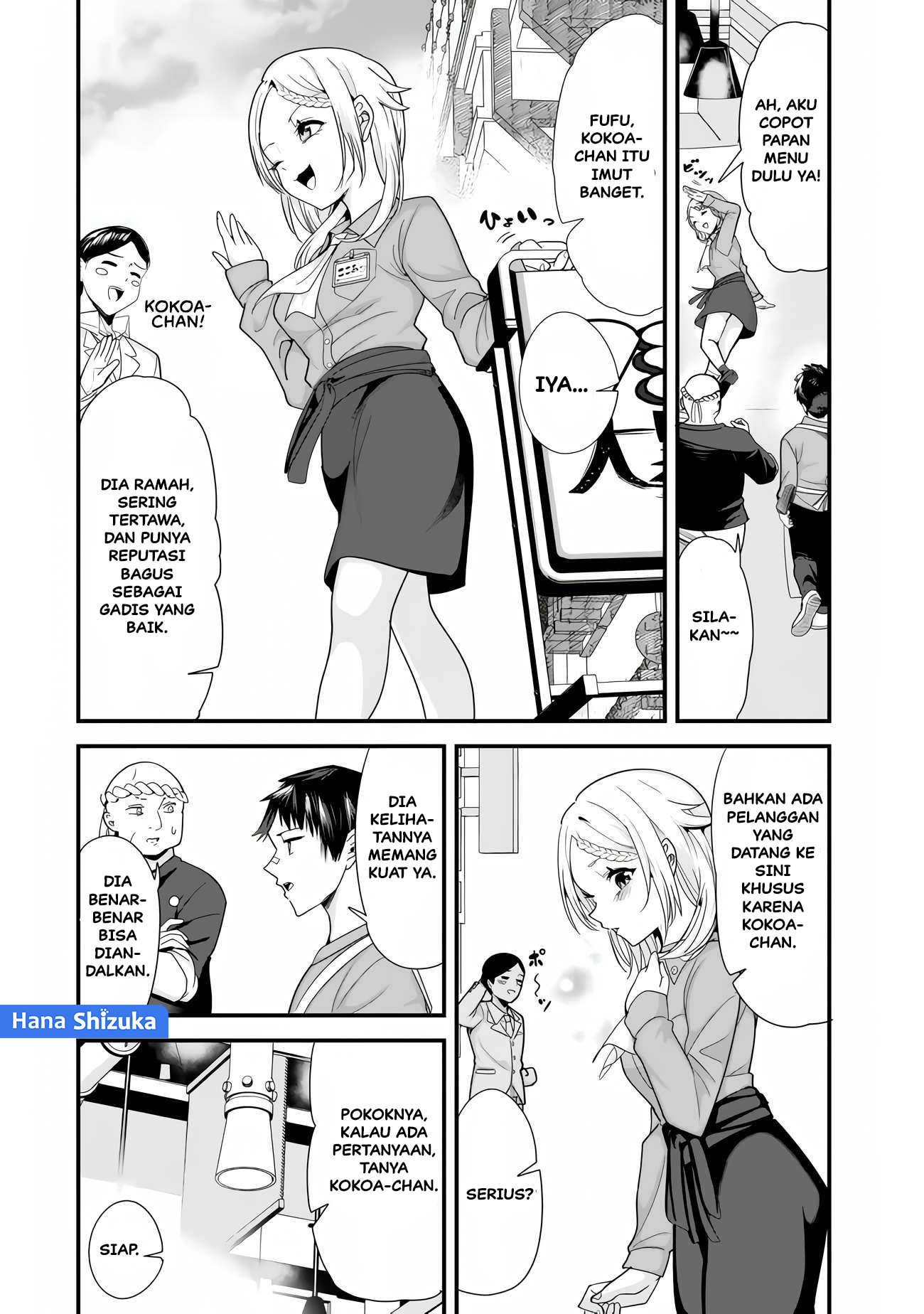 Jimoto no Ijimekko-tachi ni Shikaeshi Shiyou to Shitara, Betsu no Tatakai ga Hajimatta. Chapter 34.1 - halaman 7