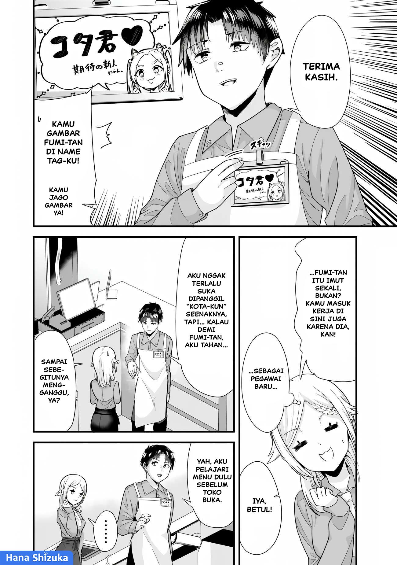 Jimoto no Ijimekko-tachi ni Shikaeshi Shiyou to Shitara, Betsu no Tatakai ga Hajimatta. Chapter 34.1 - halaman 9
