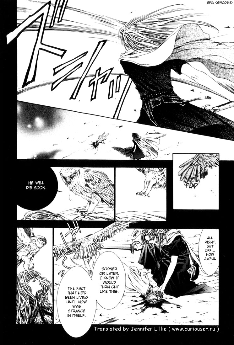 Halaman dari Alichino Chapter 8