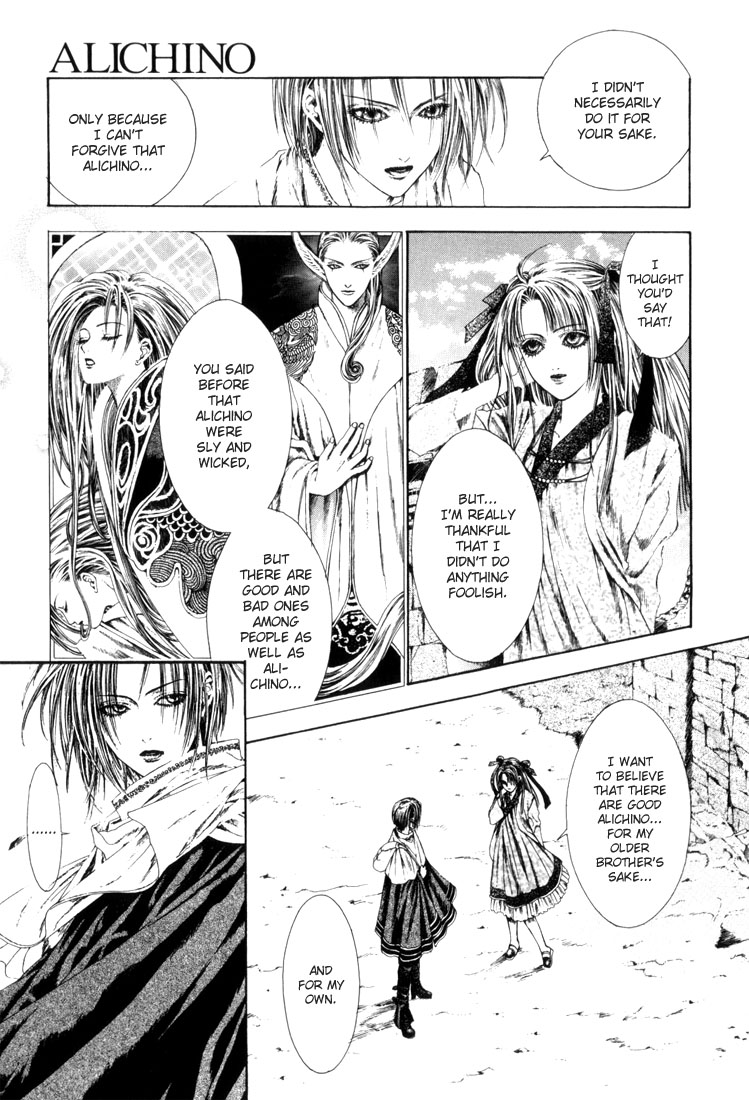 Halaman dari Alichino Chapter 8