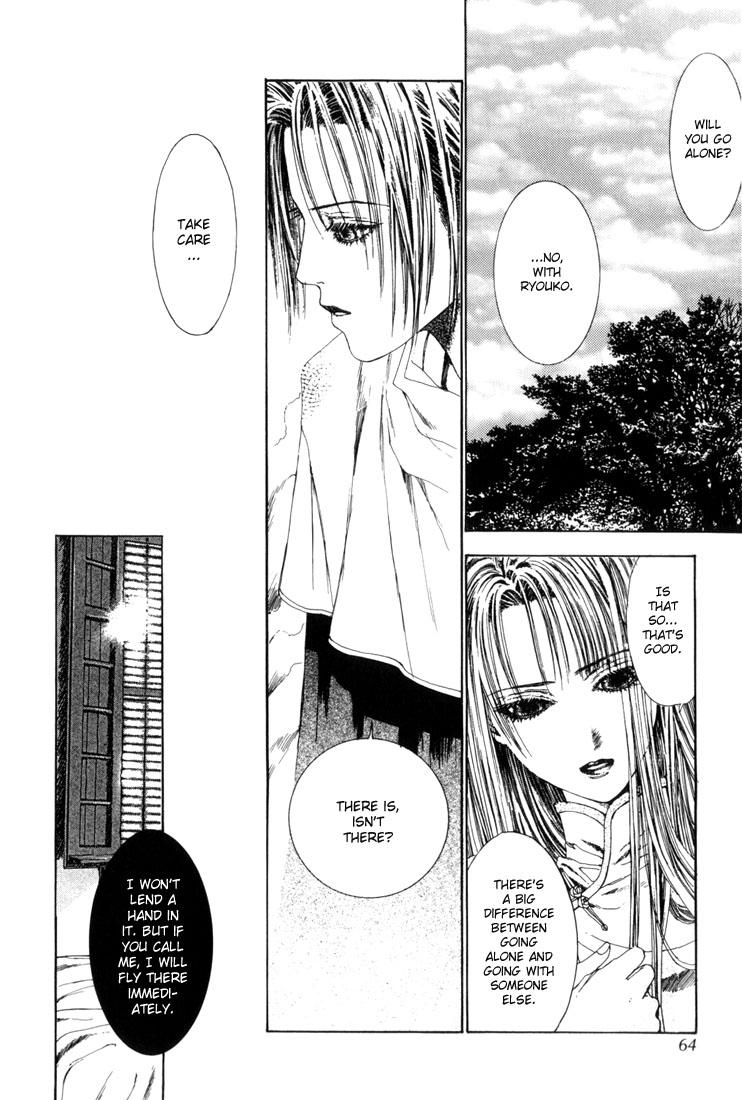 Halaman dari Alichino Chapter 8