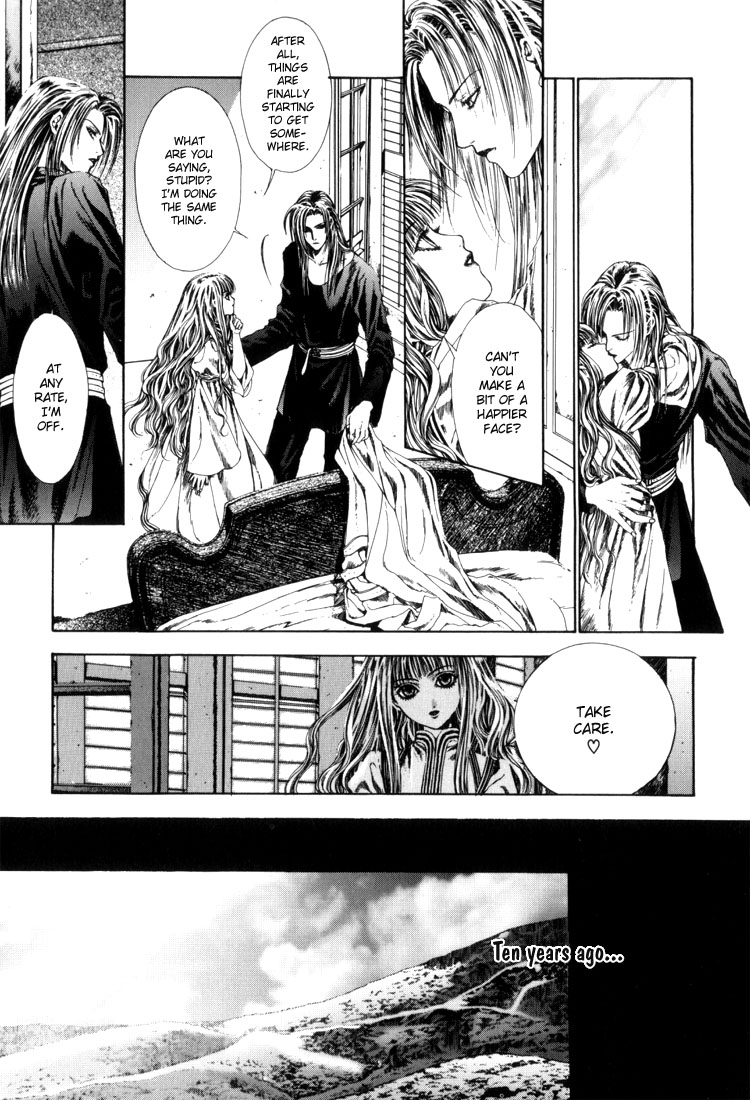 Halaman dari Alichino Chapter 8